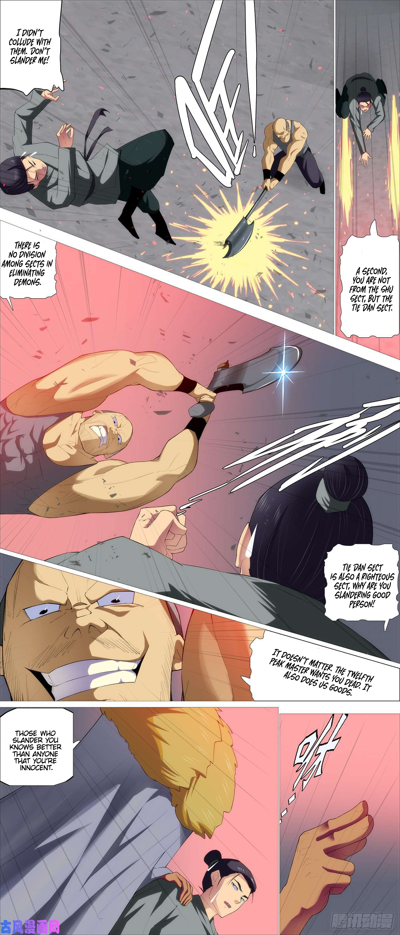 Page 8 of Chapter 536