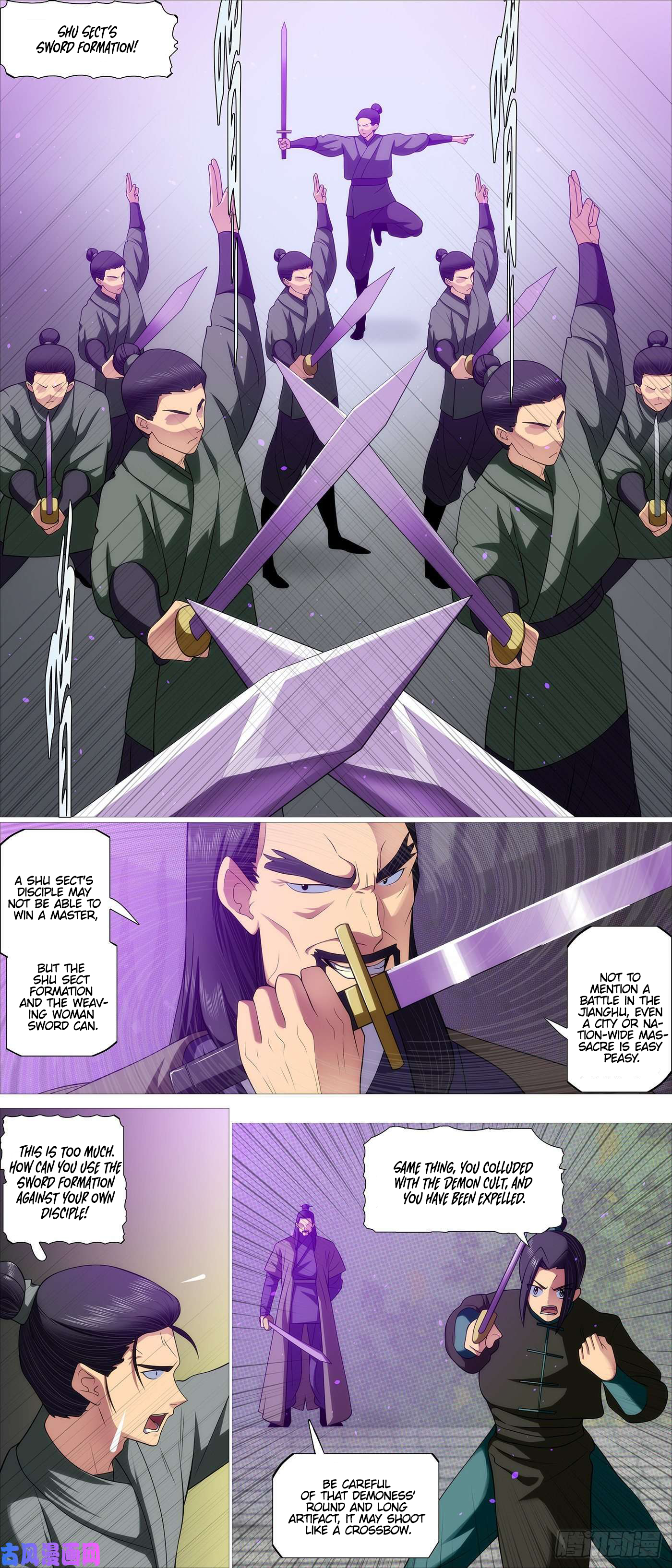 Page 2 of Chapter 537