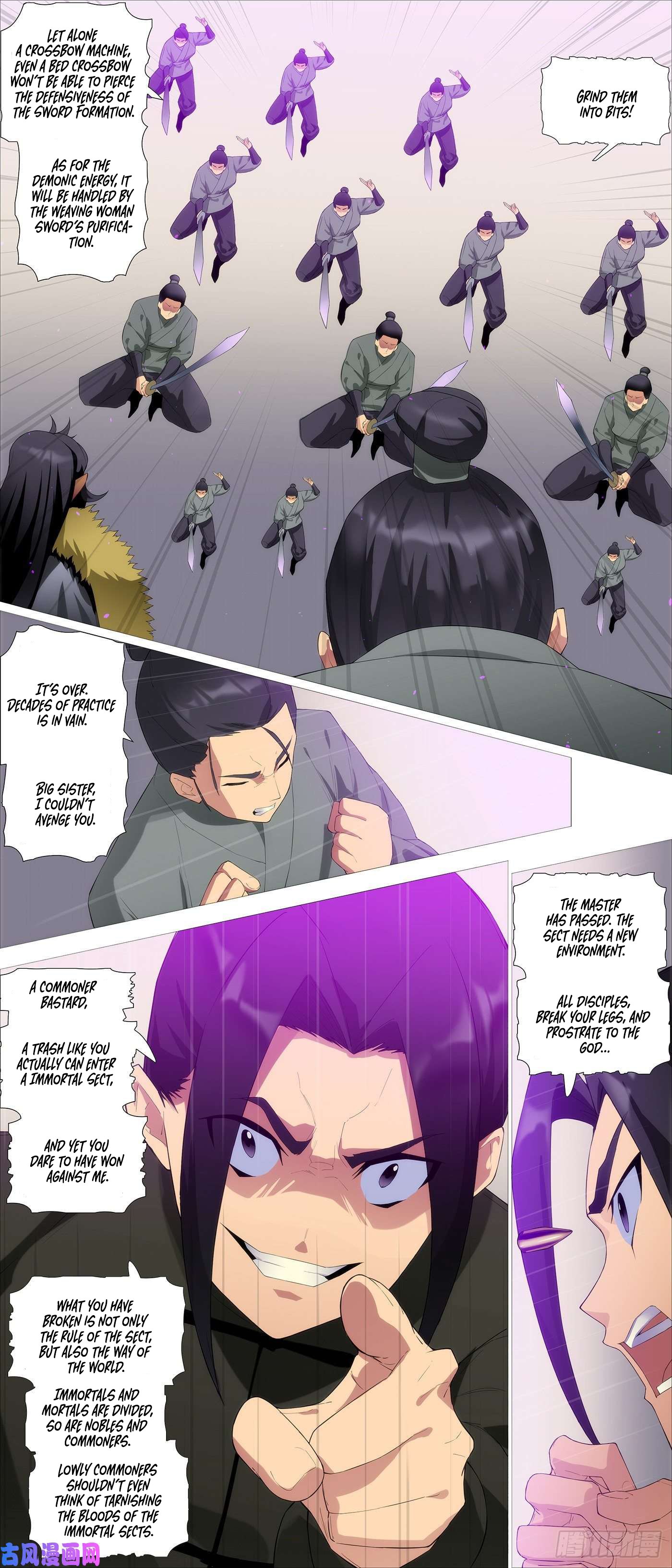 Page 3 of Chapter 537