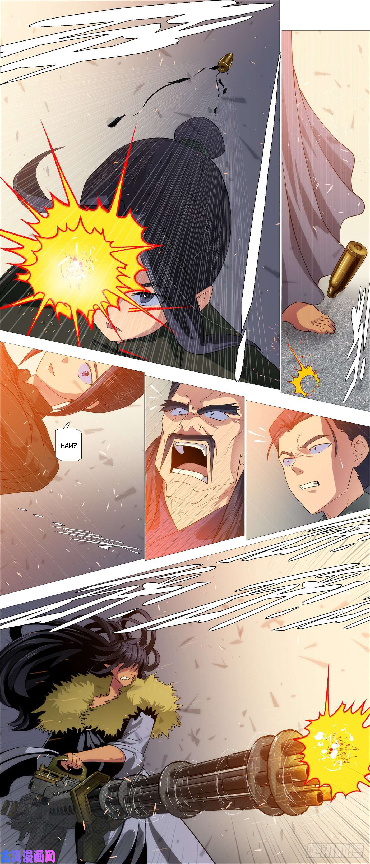 Page 4 of Chapter 537
