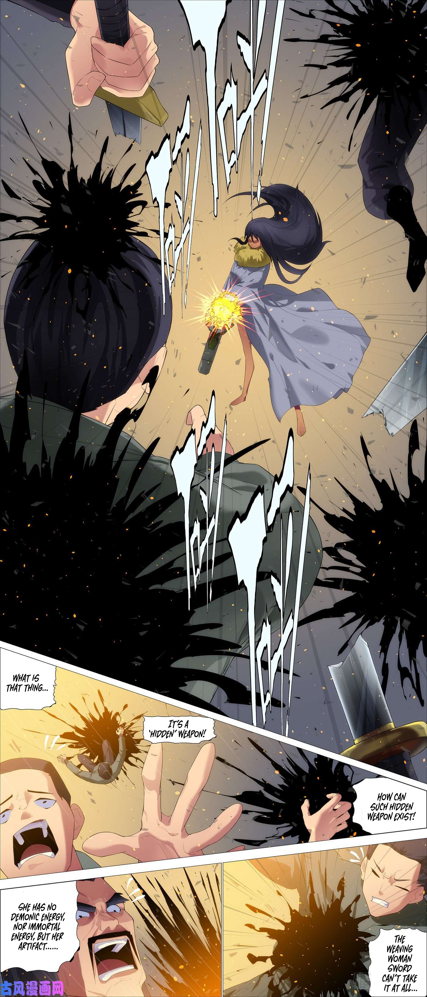 Page 5 of Chapter 537