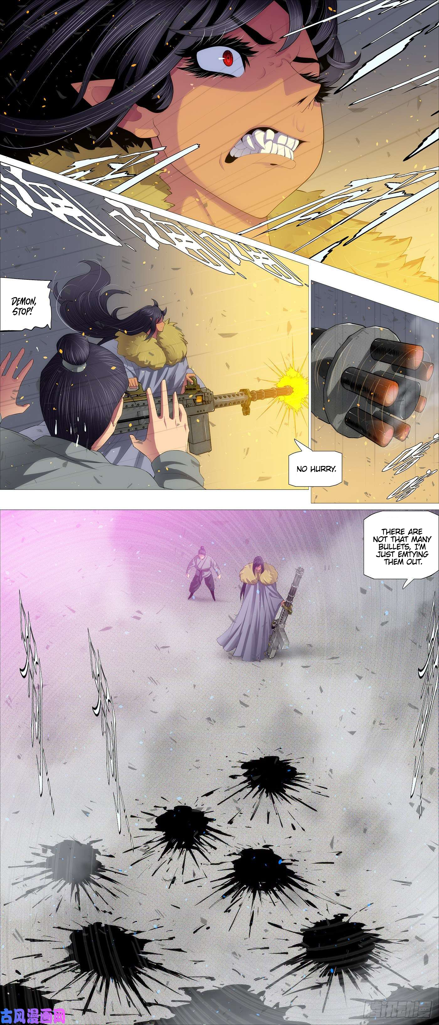 Page 6 of Chapter 537