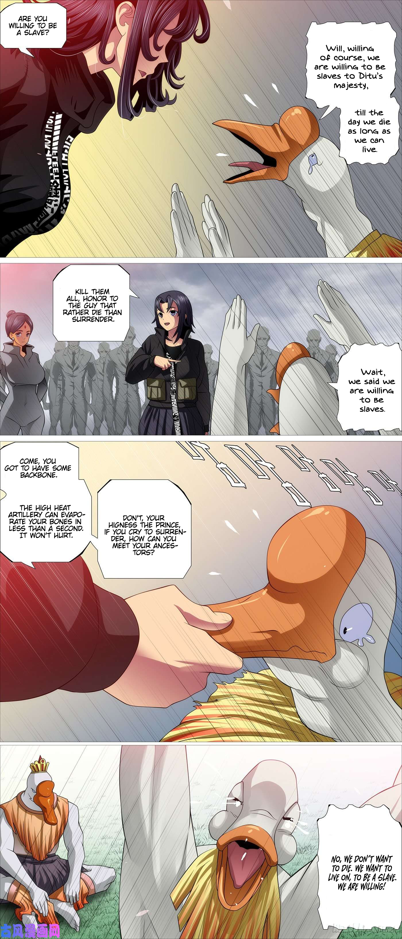 Page 8 of Chapter 537
