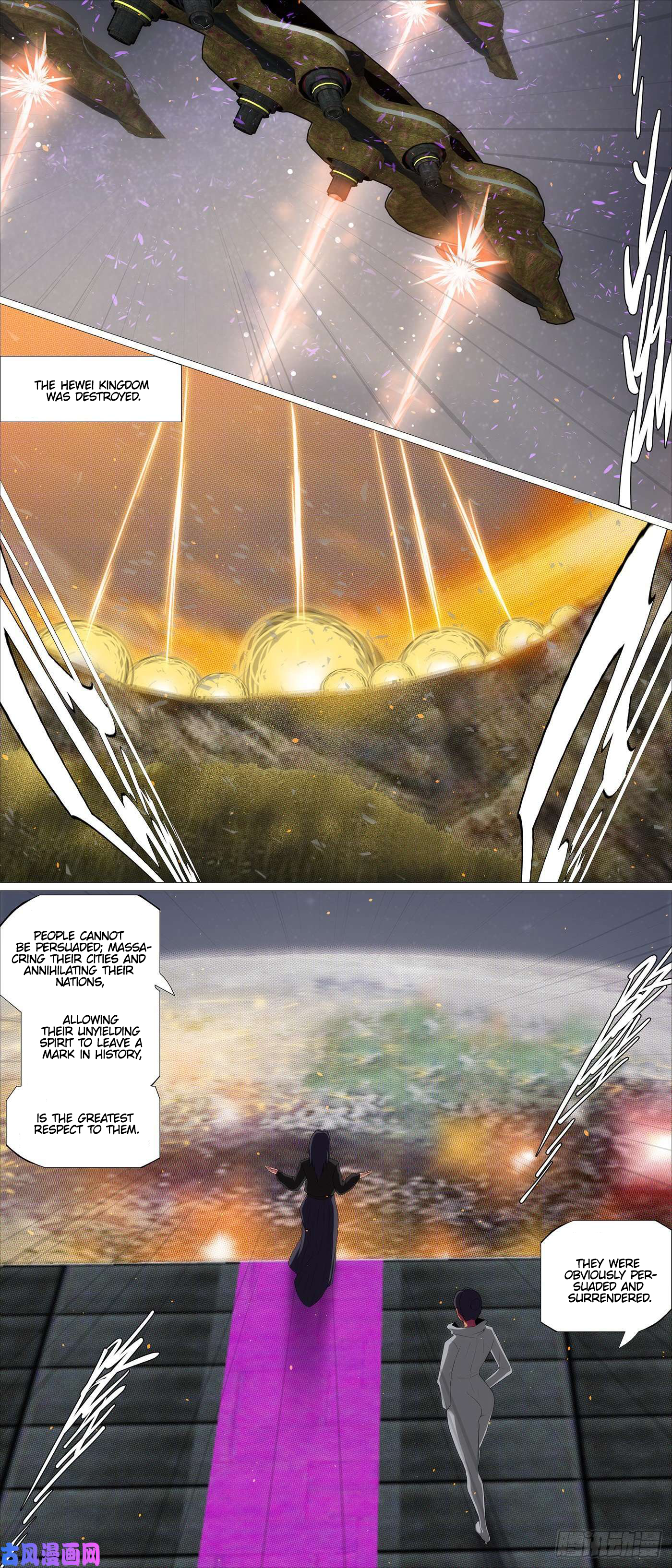 Page 9 of Chapter 537