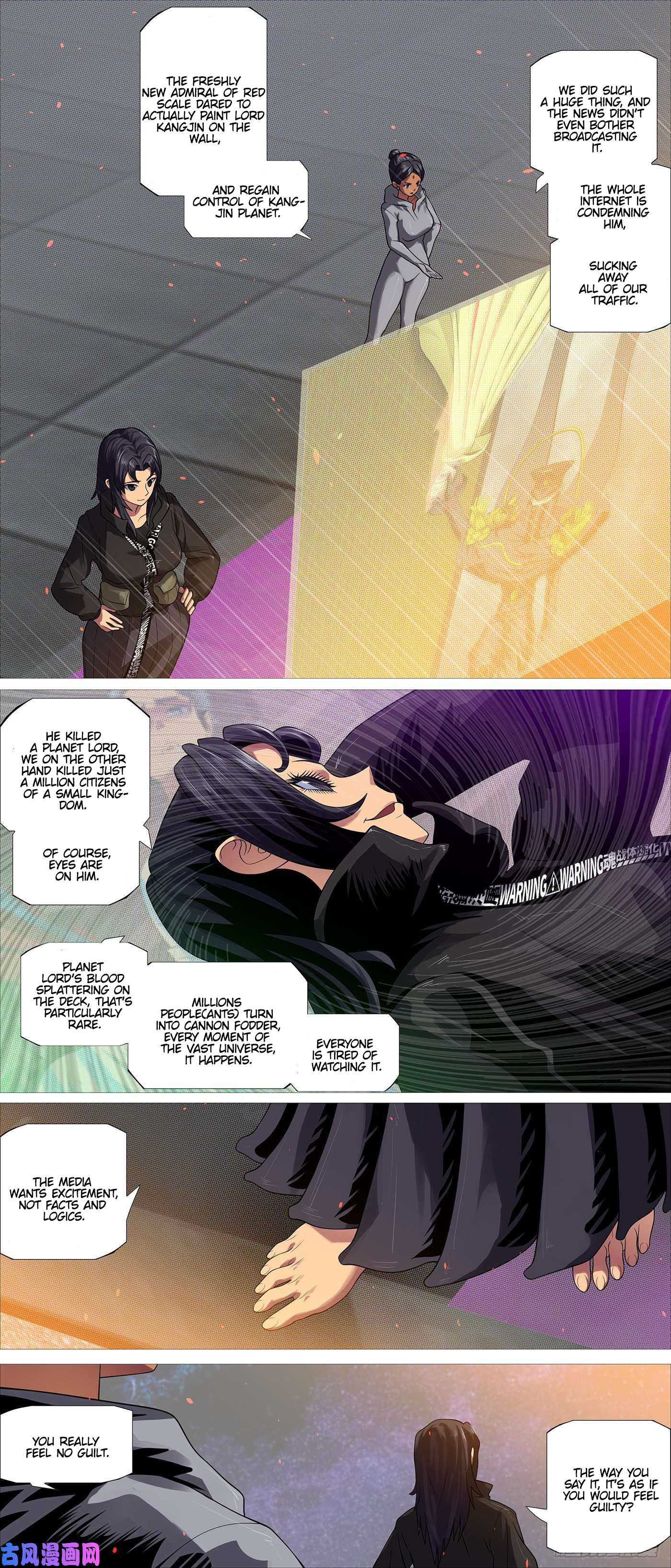 Page 10 of Chapter 537