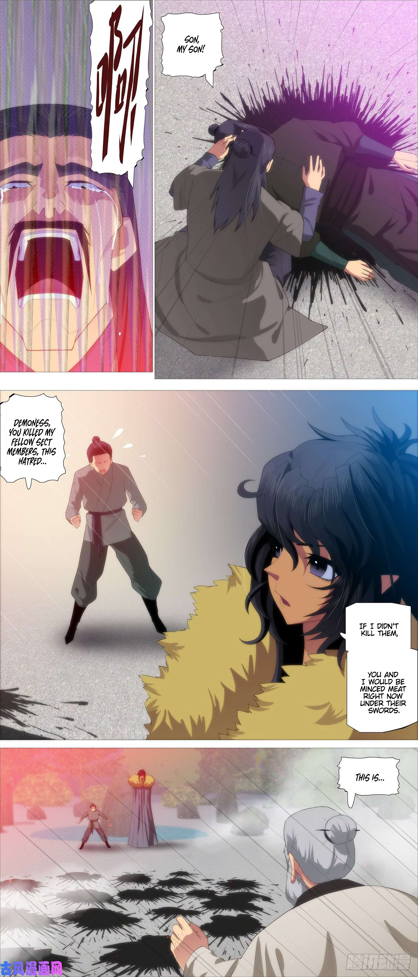 Page 2 of Chapter 538