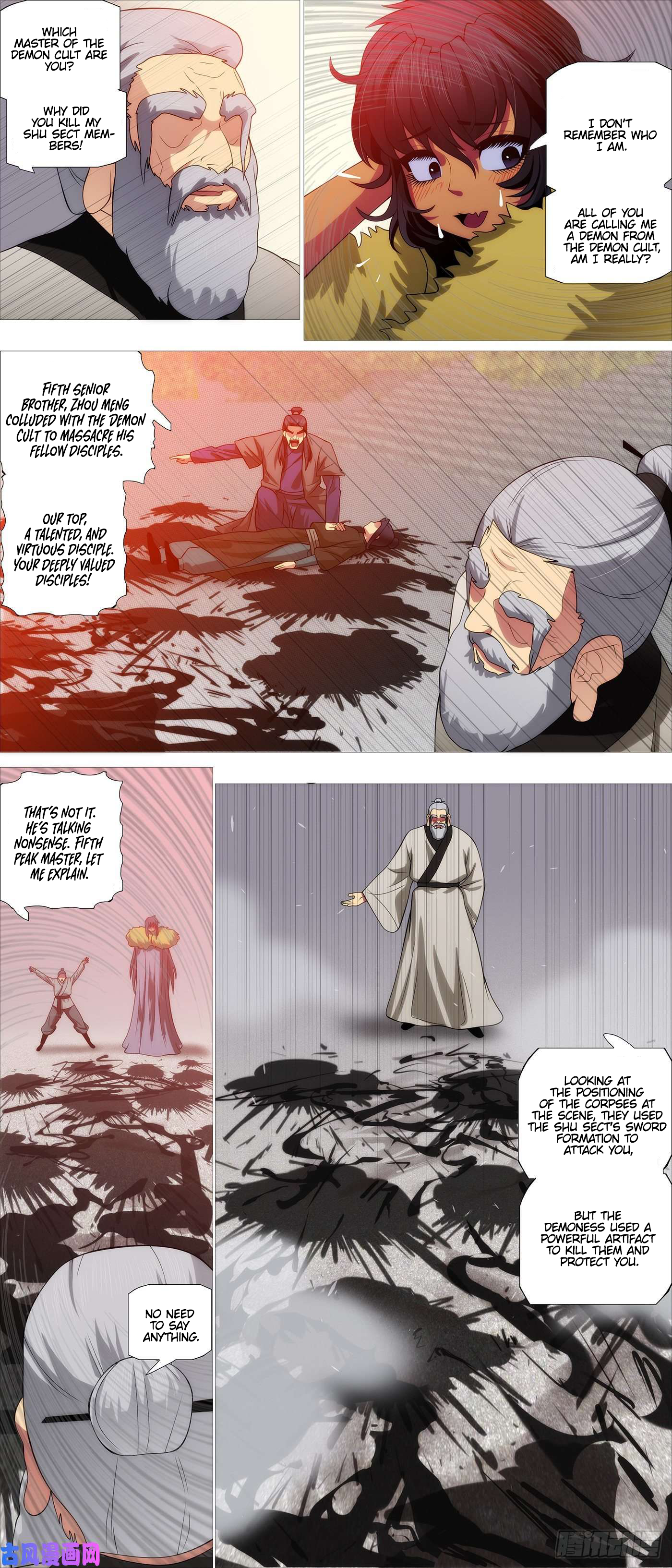 Page 3 of Chapter 538