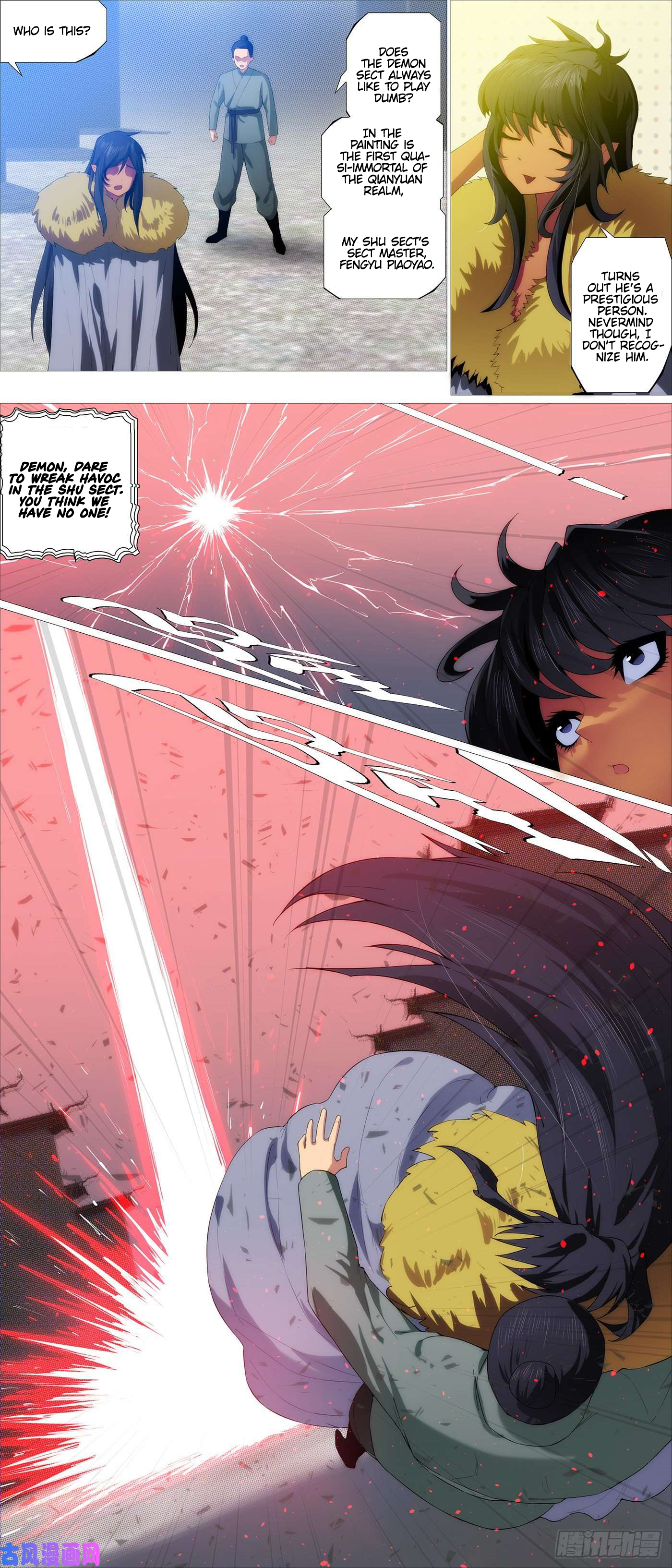 Page 7 of Chapter 538
