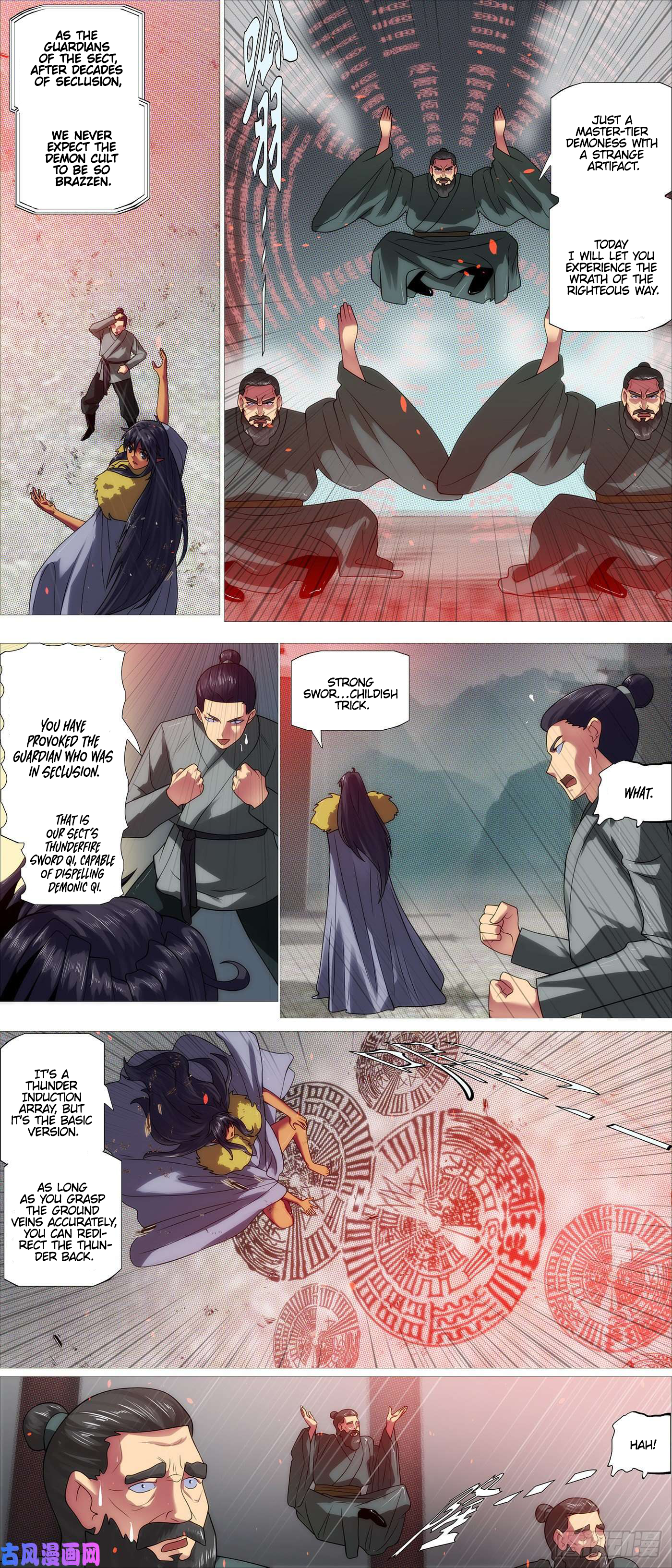 Page 8 of Chapter 538