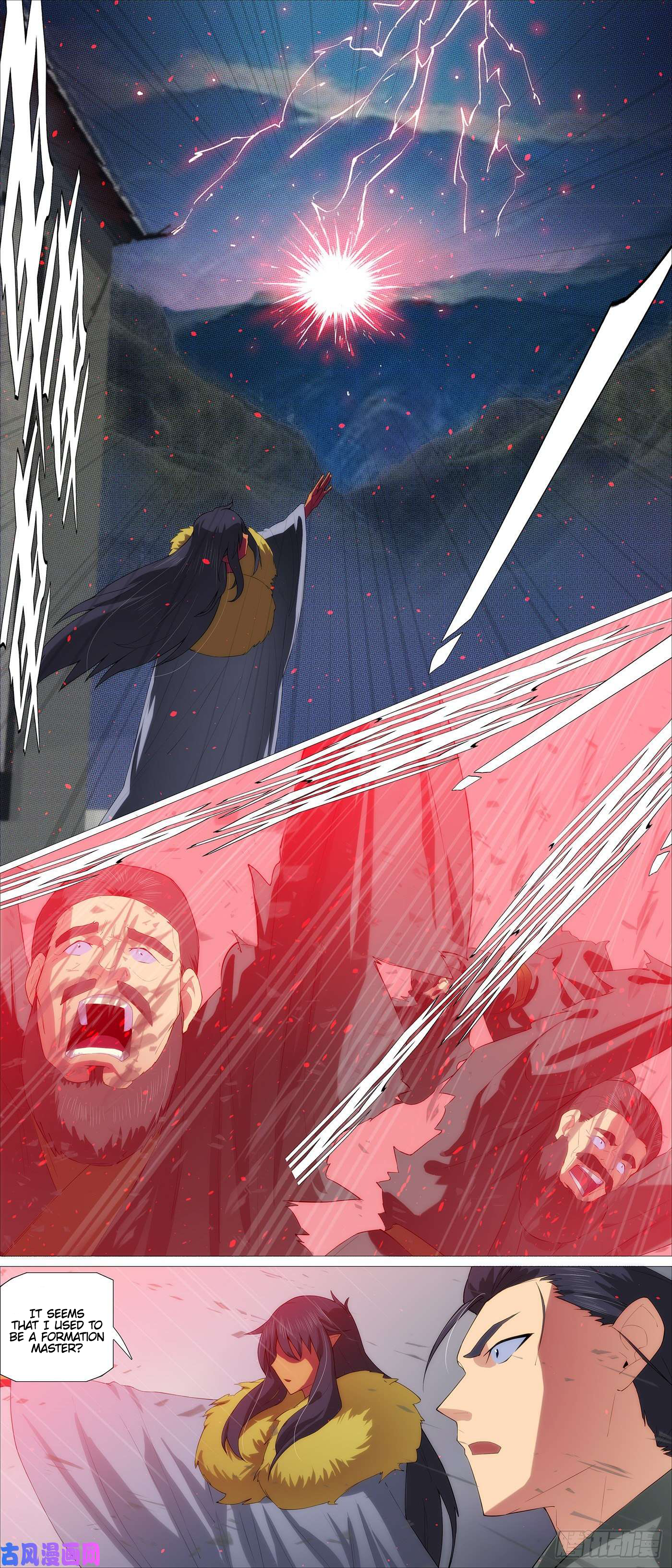 Page 9 of Chapter 538