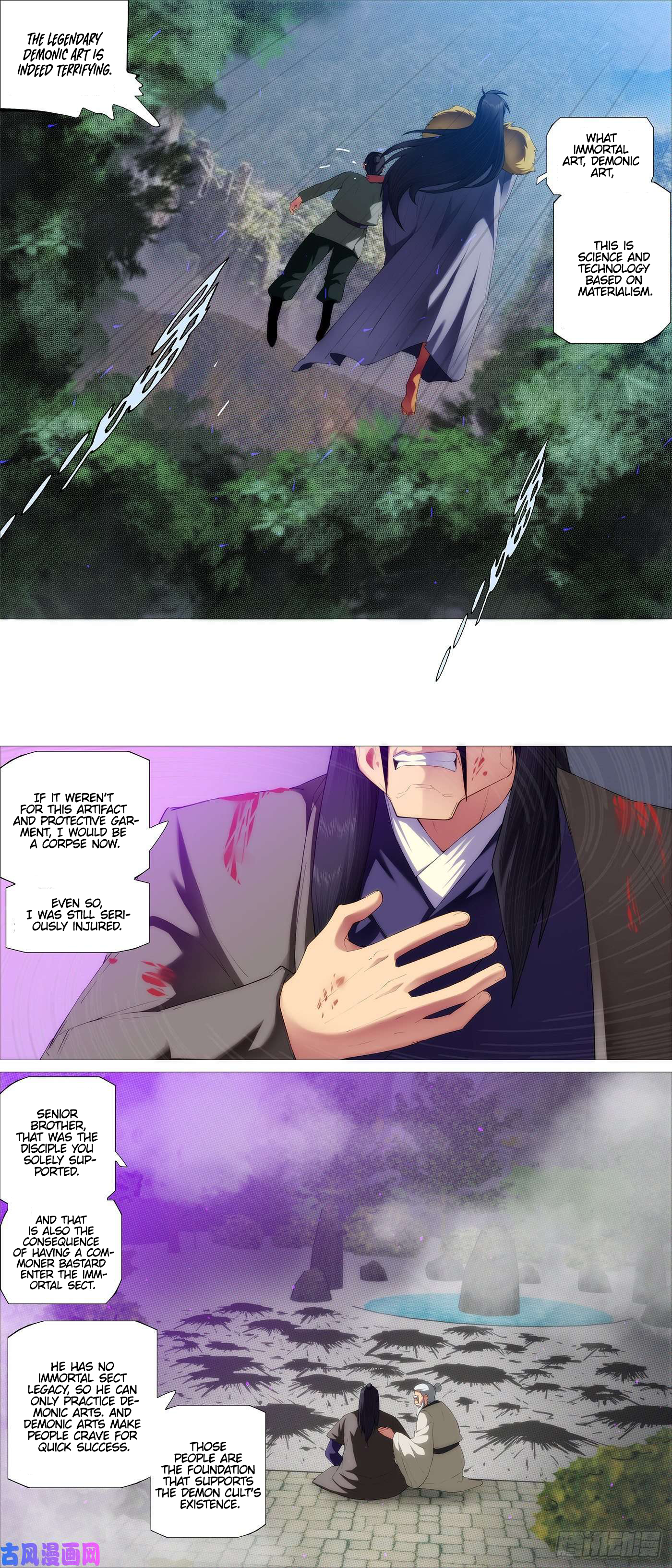 Page 10 of Chapter 538