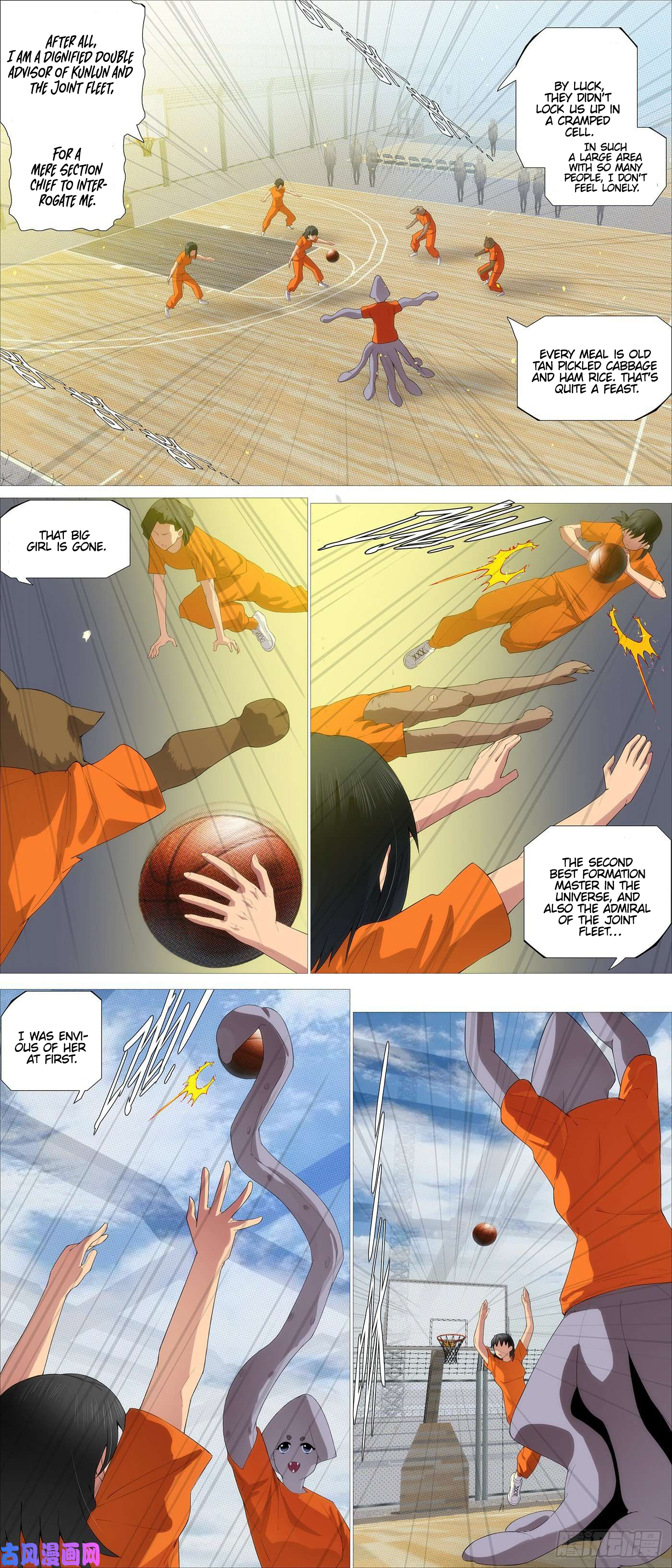 Page 2 of Chapter 539