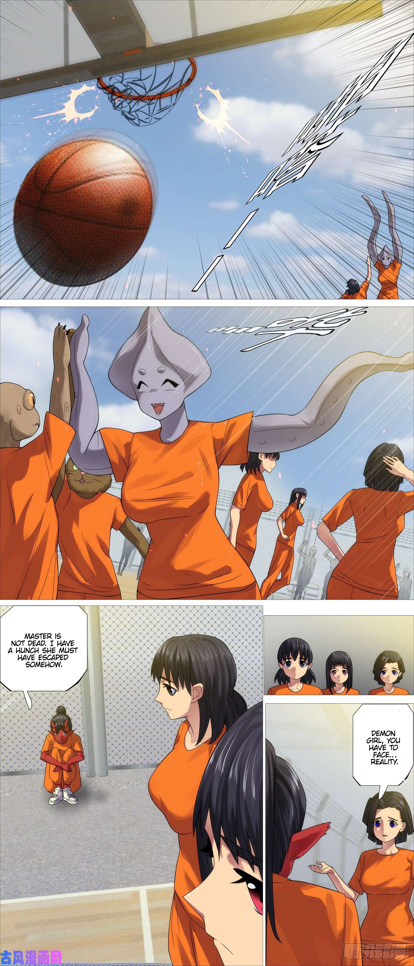 Page 3 of Chapter 539