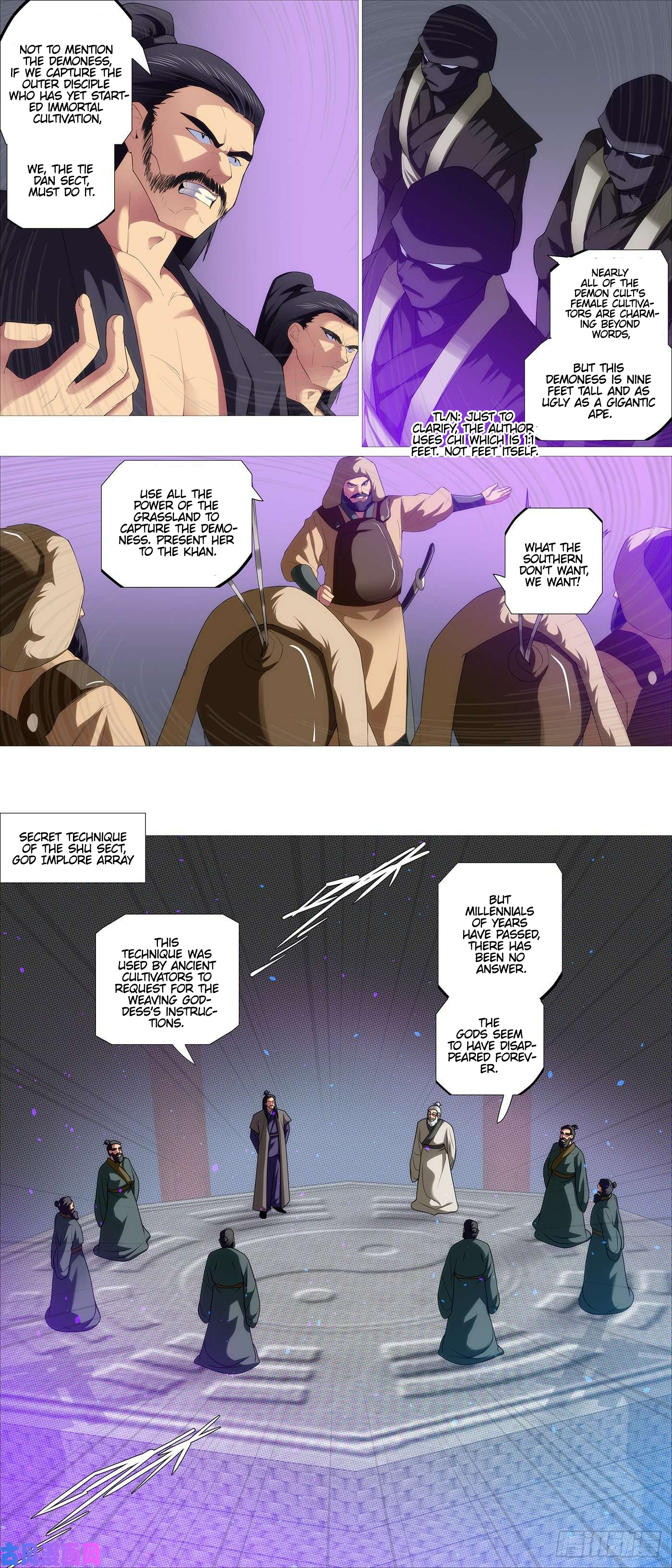 Page 6 of Chapter 539