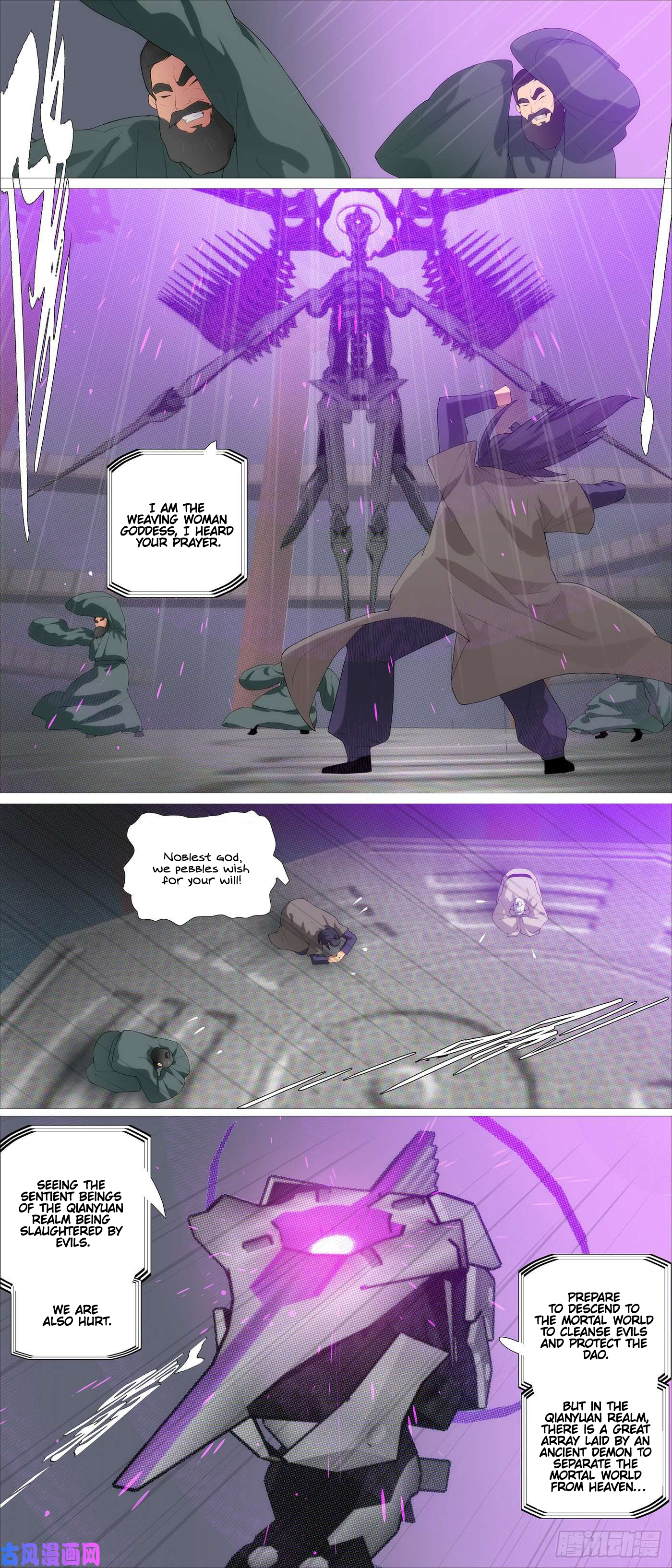 Page 8 of Chapter 539