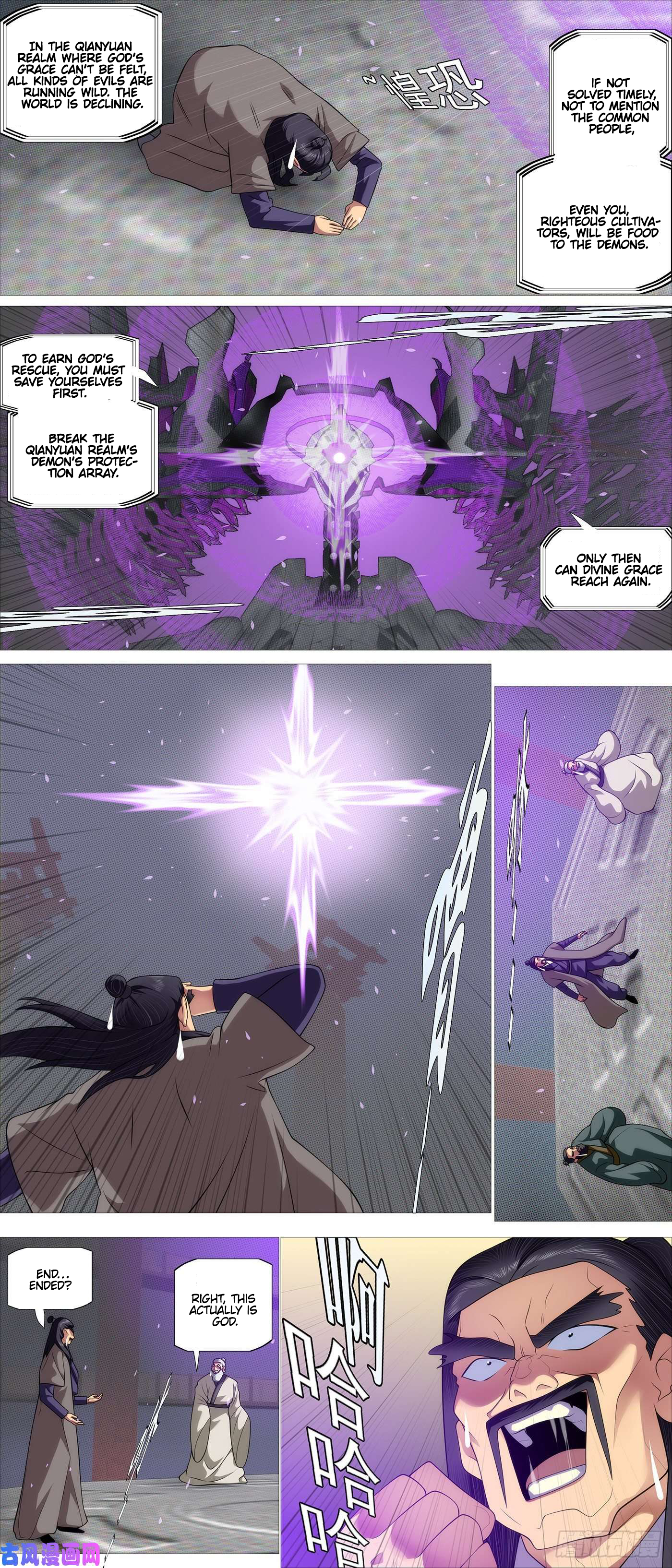 Page 9 of Chapter 539
