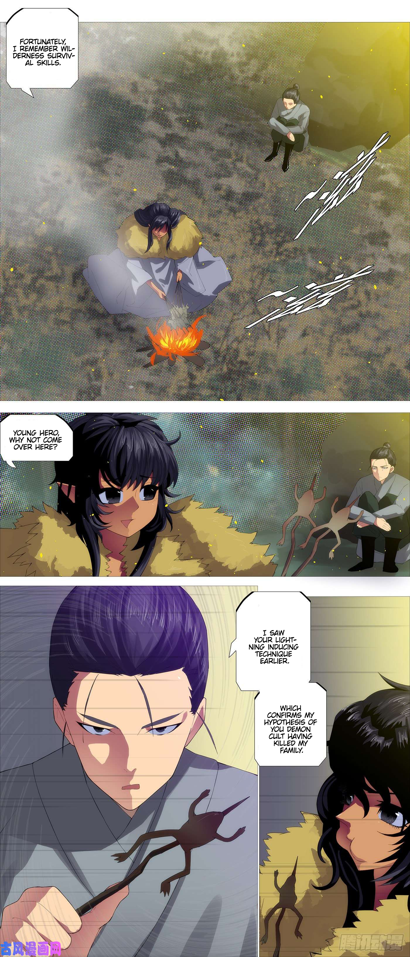 Page 11 of Chapter 539