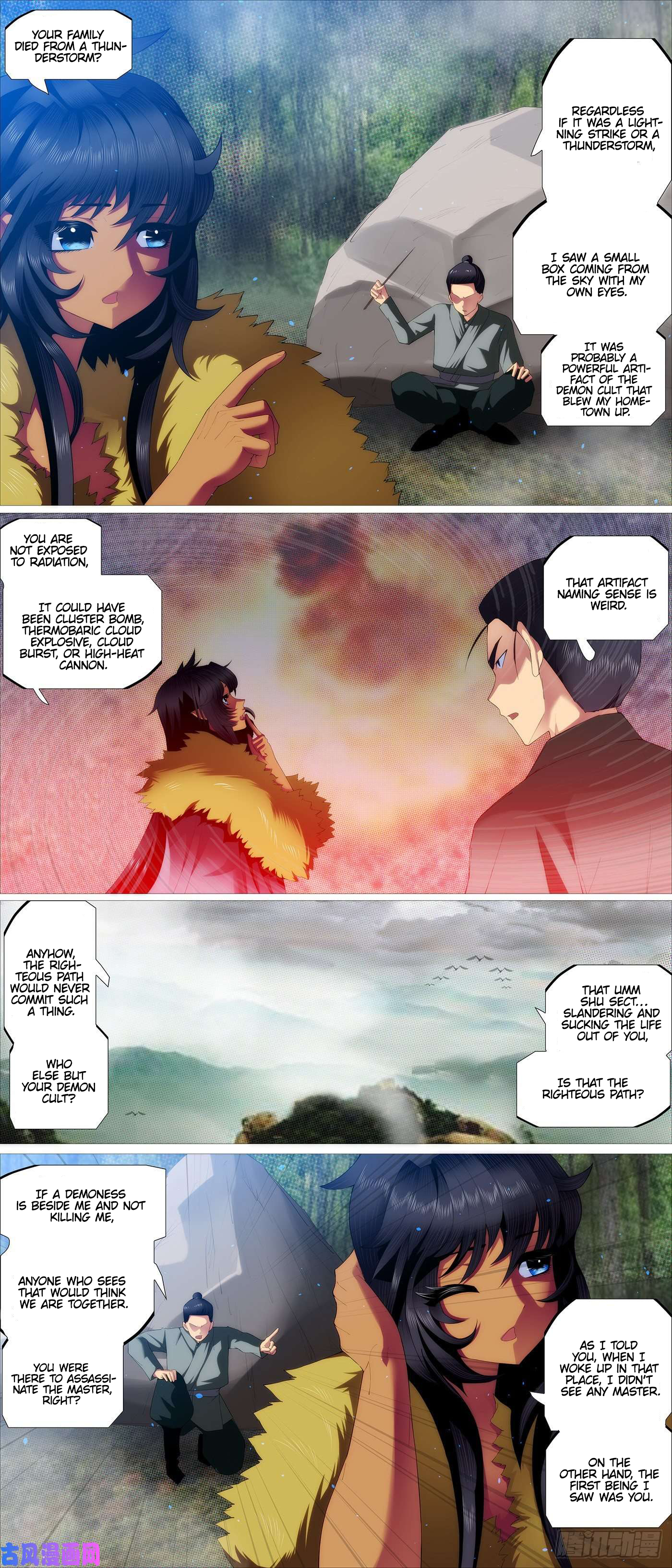 Page 2 of Chapter 540