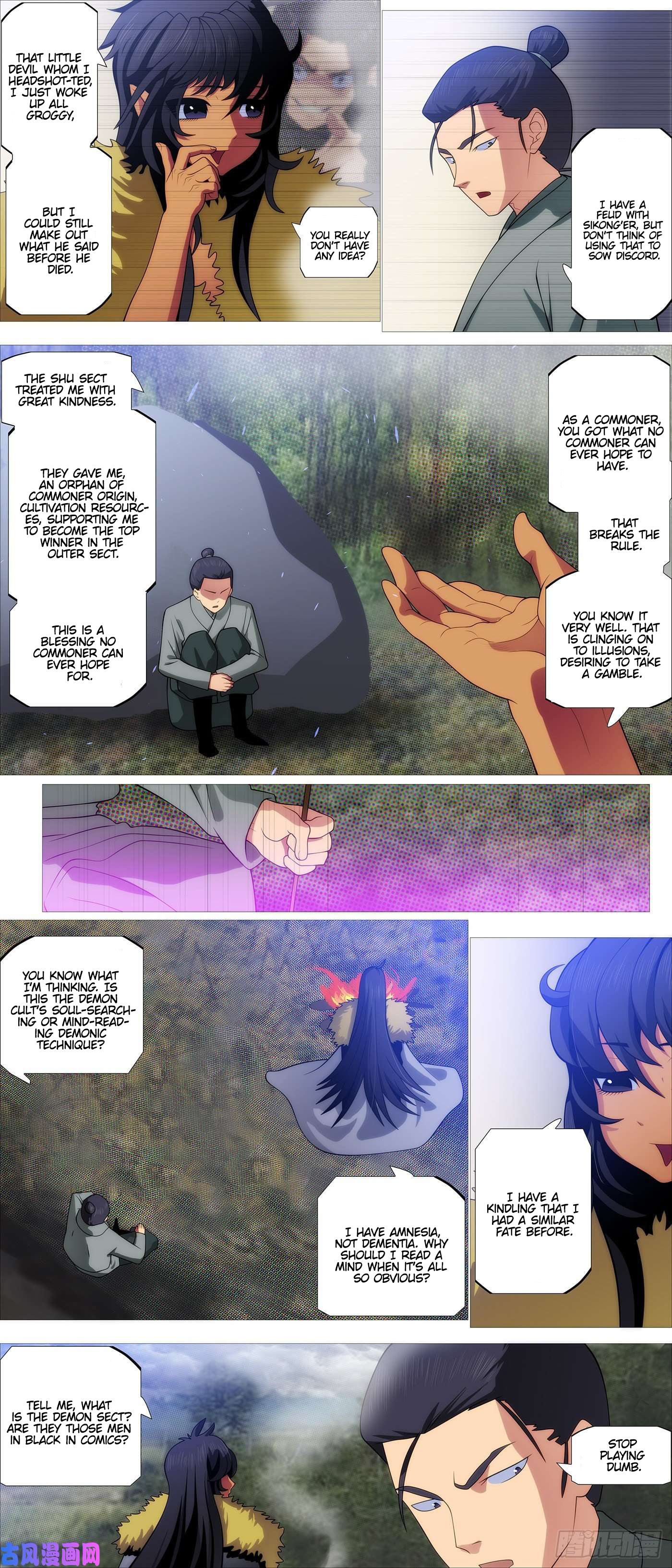Page 3 of Chapter 540