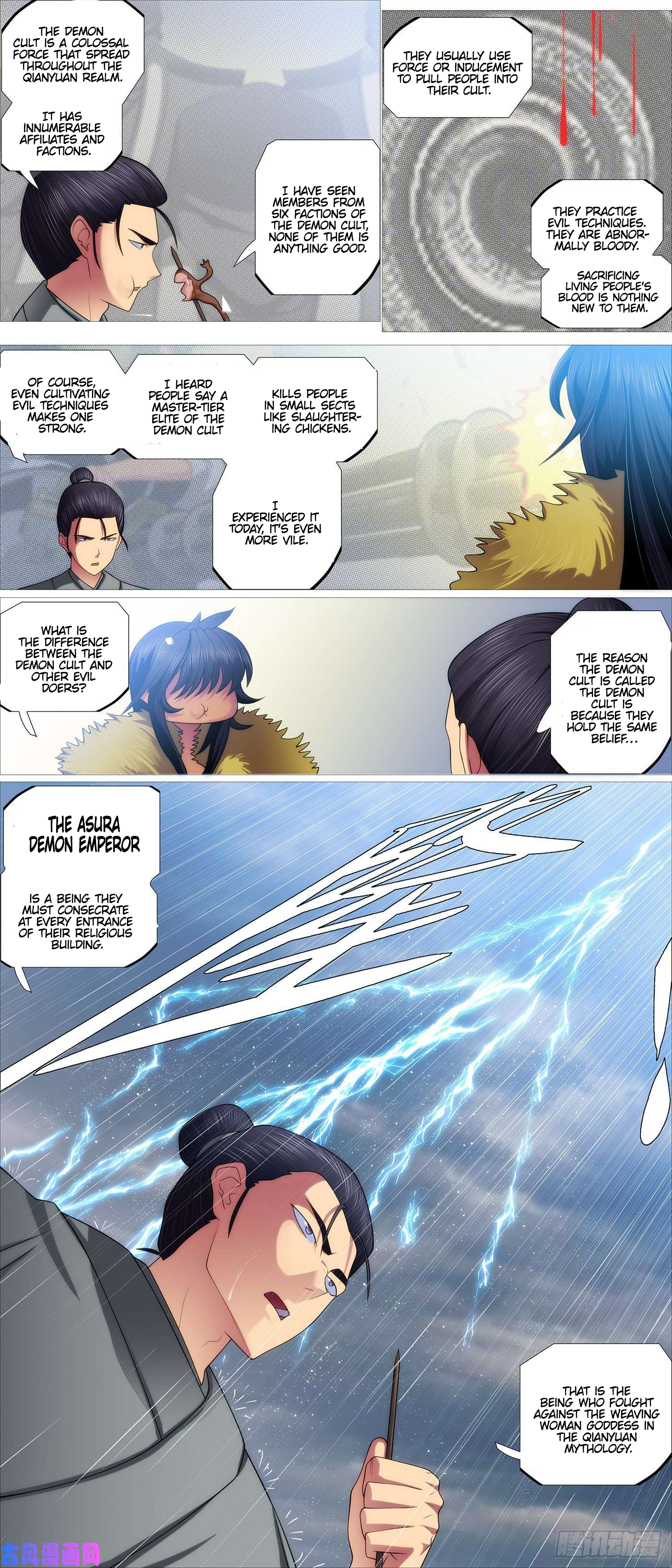 Page 4 of Chapter 540