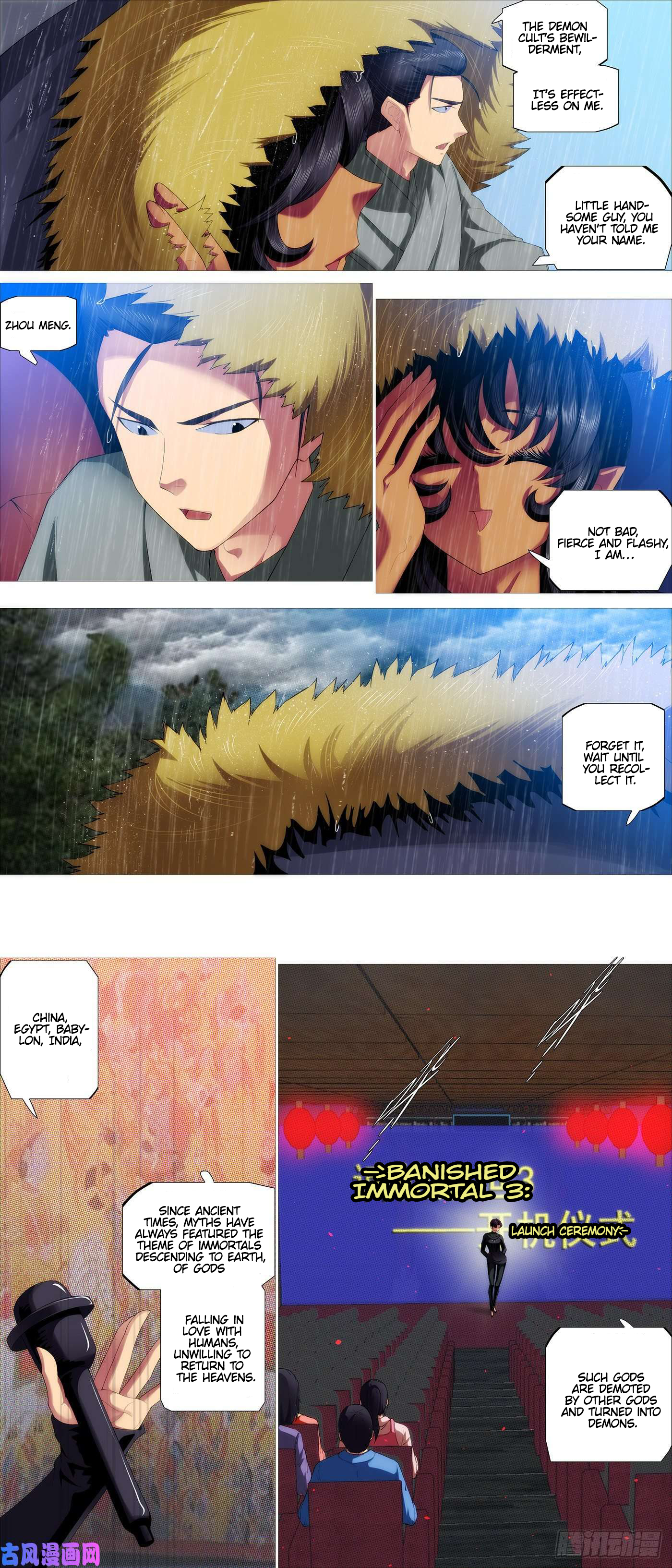 Page 7 of Chapter 540