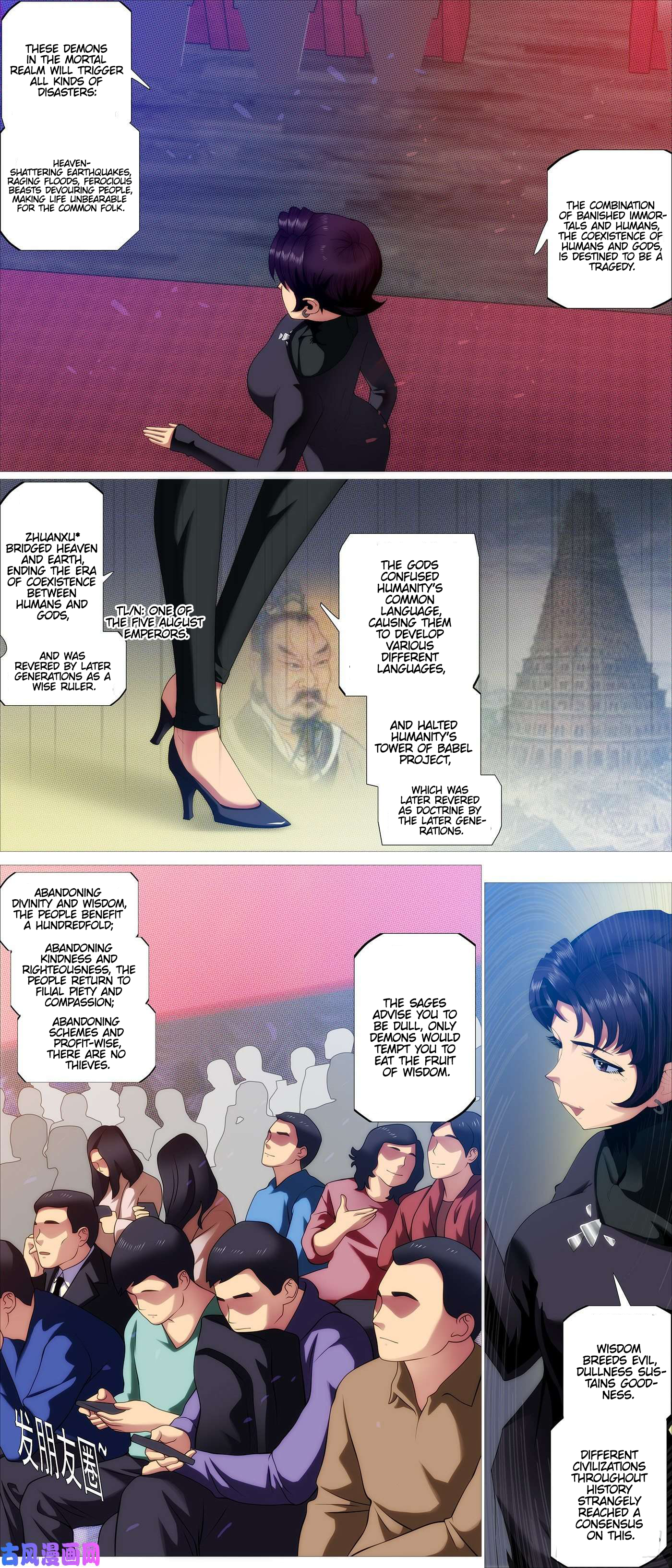 Page 8 of Chapter 540