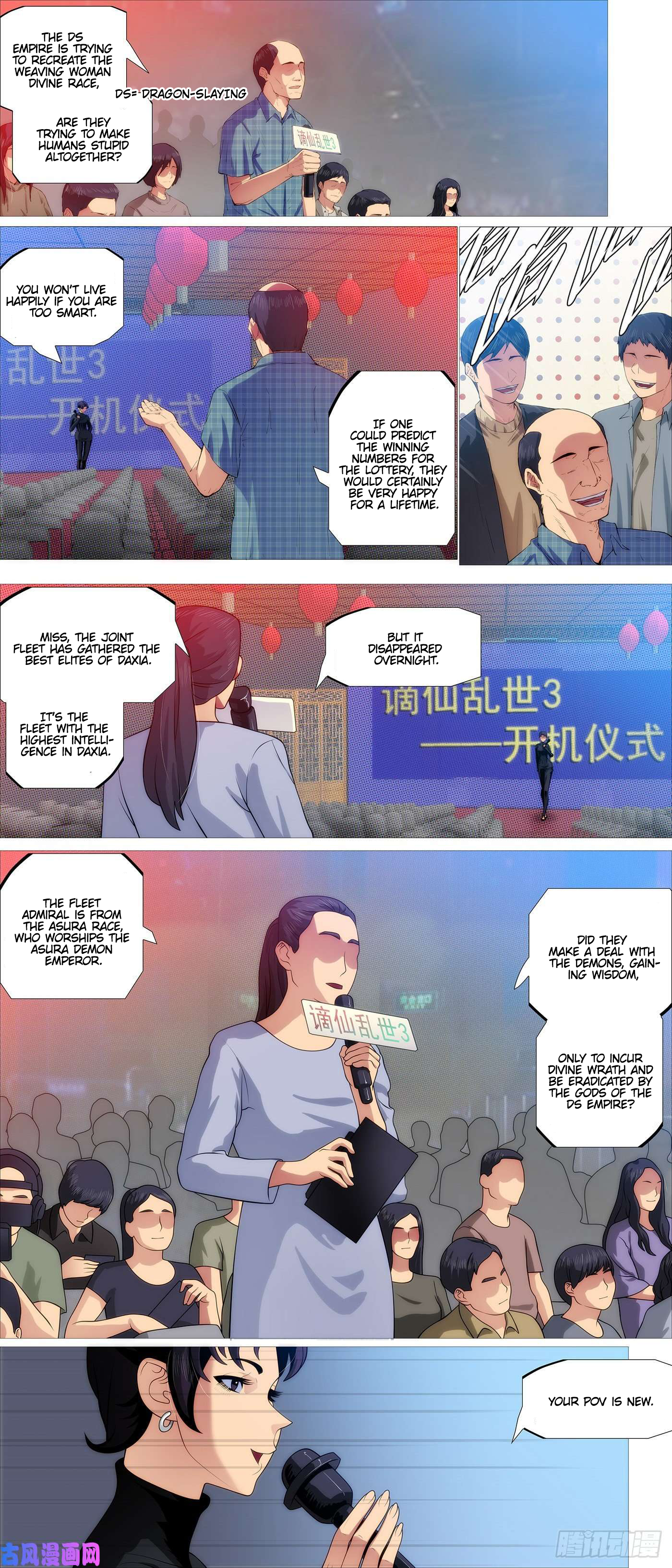Page 9 of Chapter 540