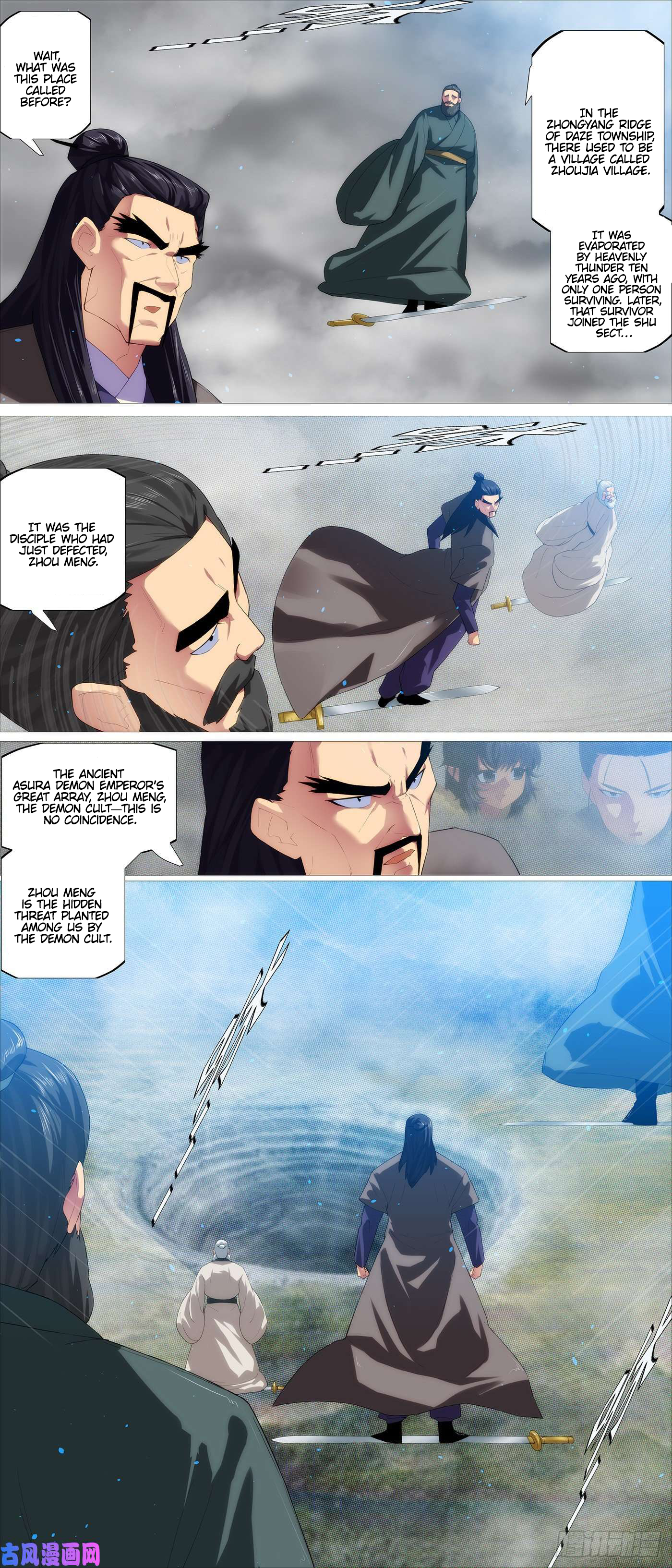Page 11 of Chapter 540