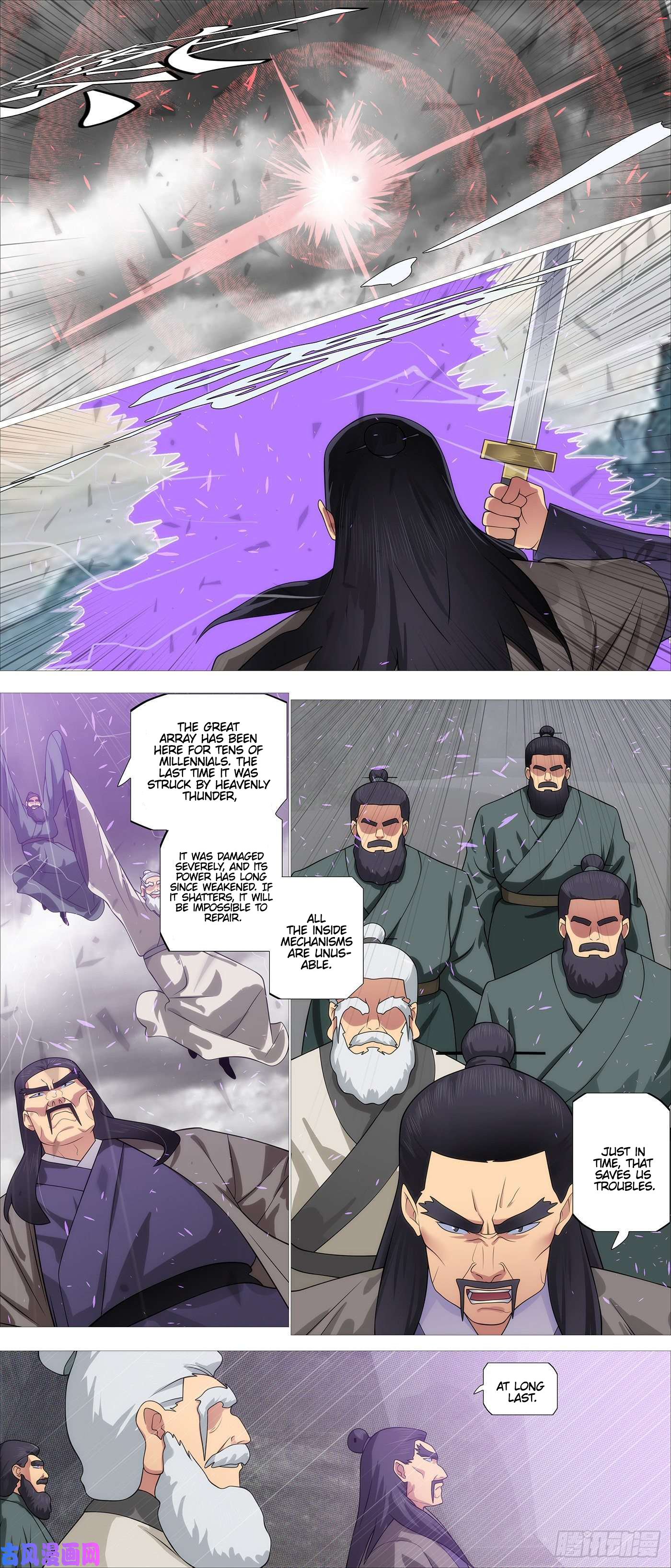 Page 6 of Chapter 541