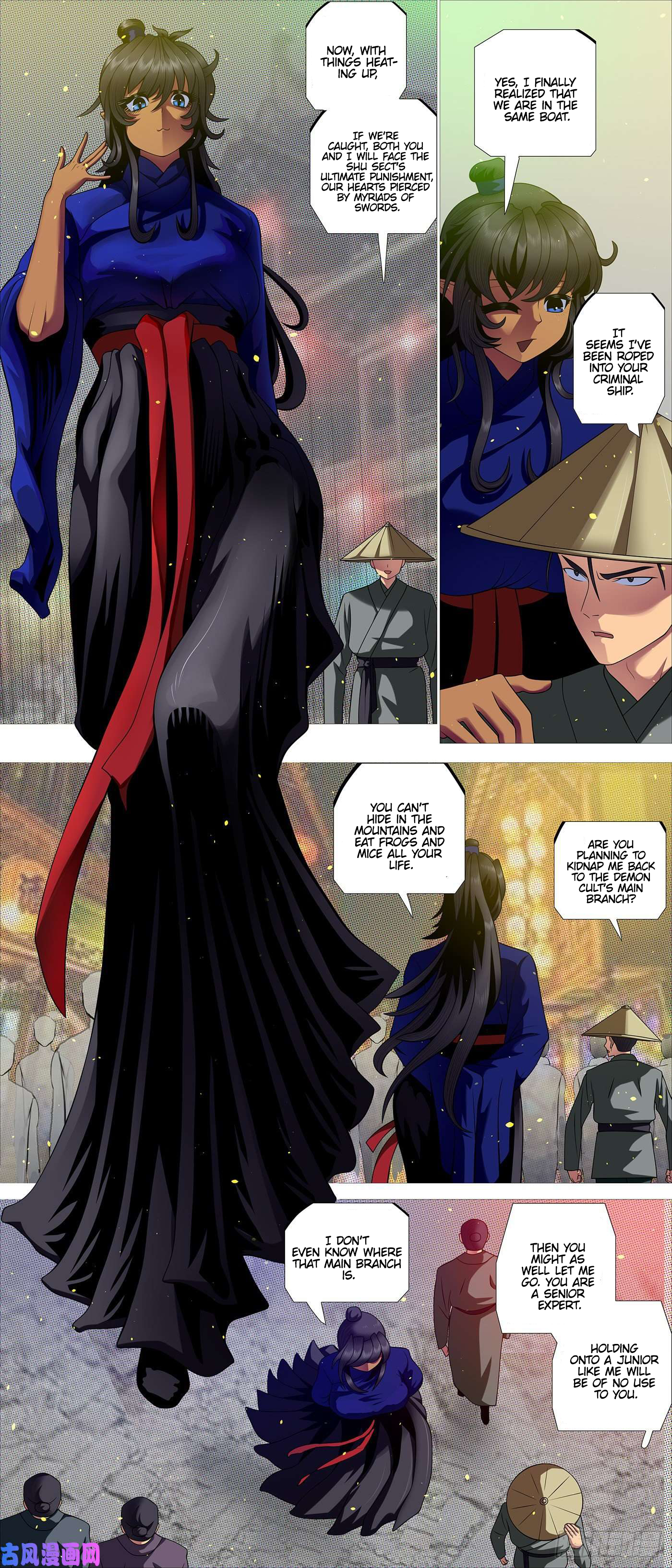 Page 9 of Chapter 541