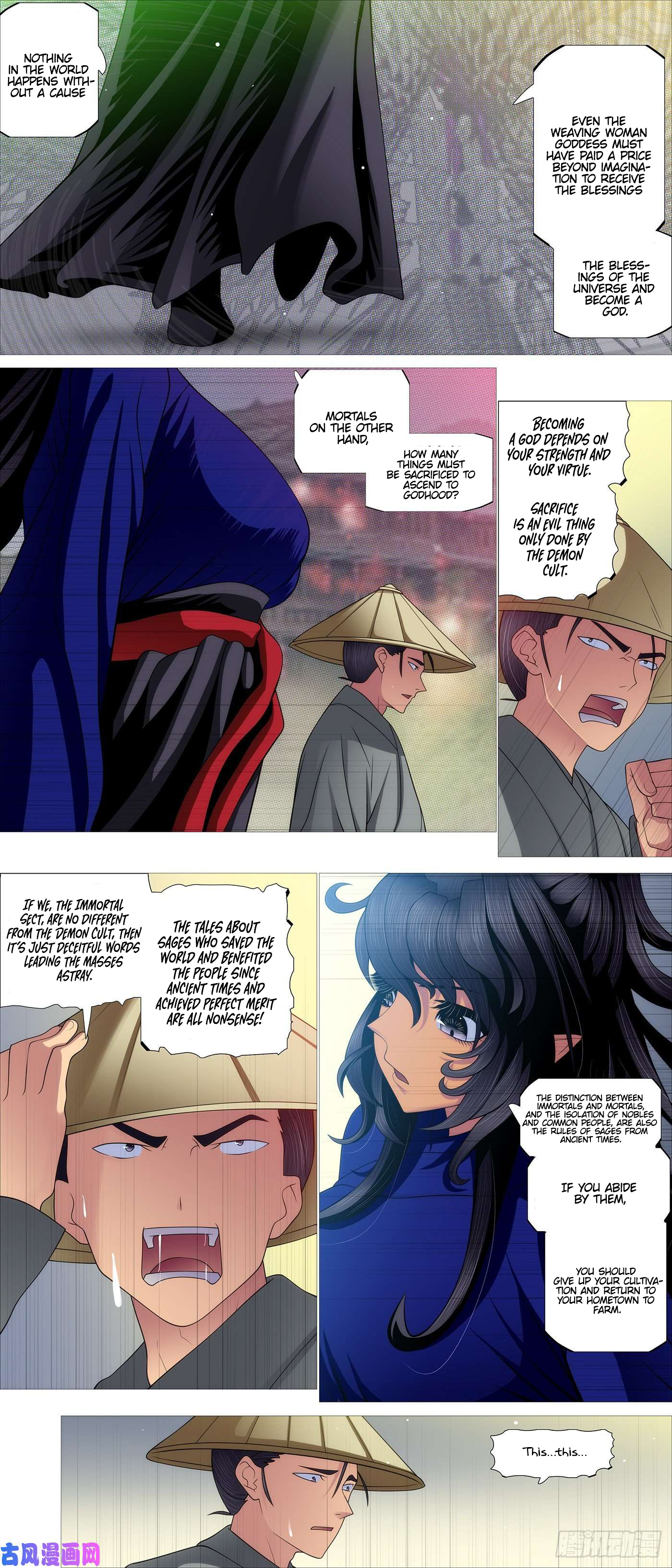 Page 11 of Chapter 541