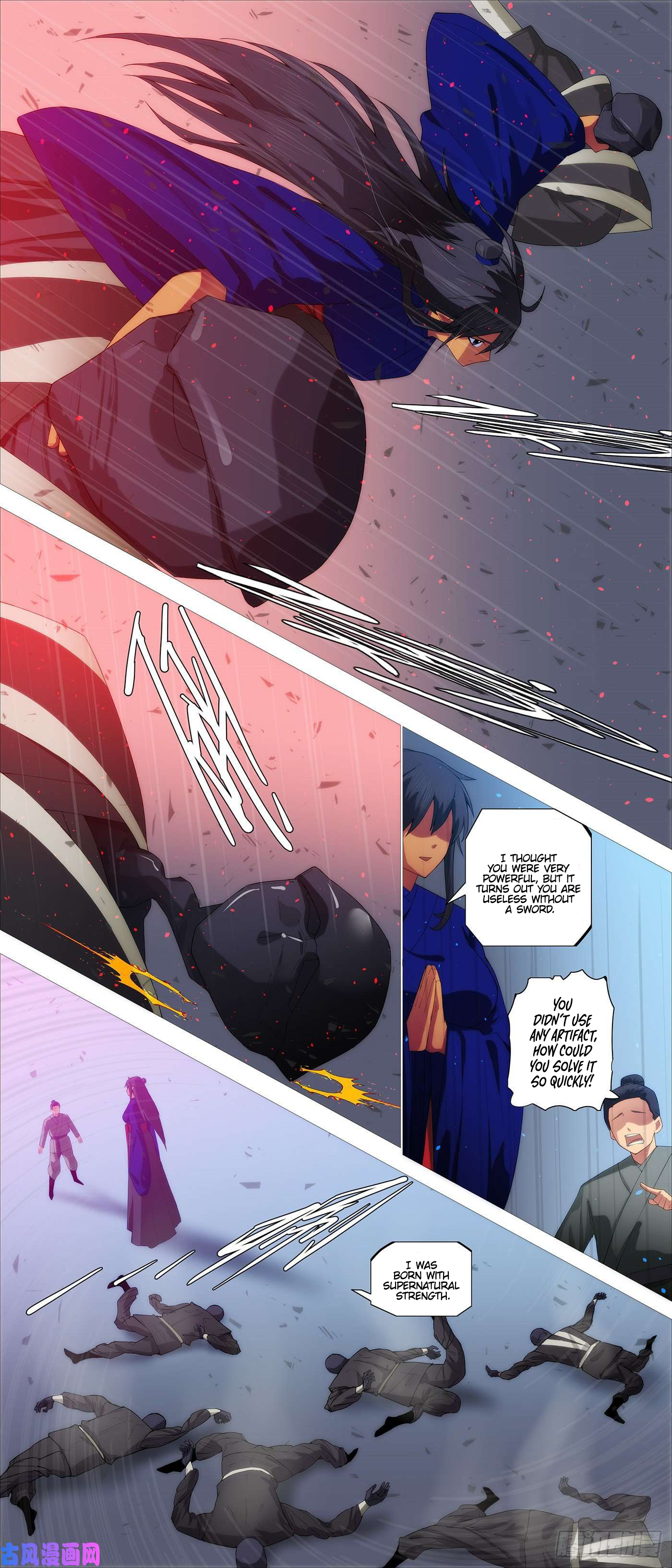 Page 6 of Chapter 542