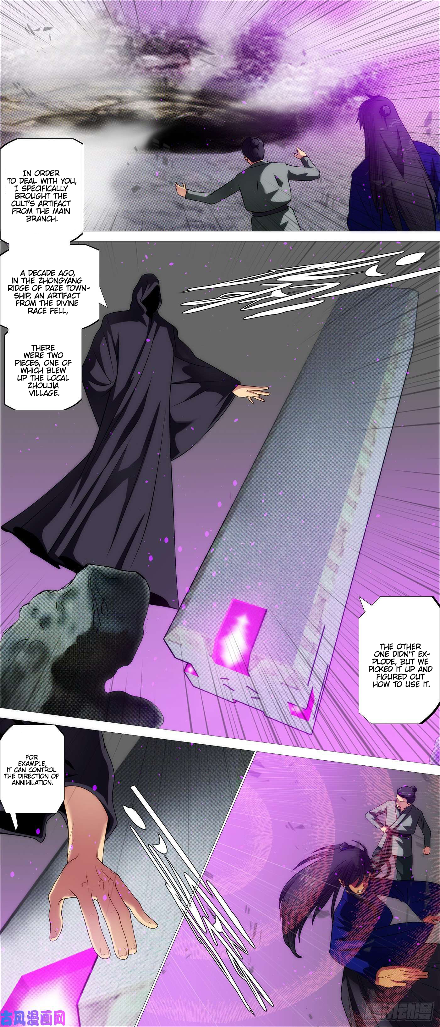 Page 9 of Chapter 542
