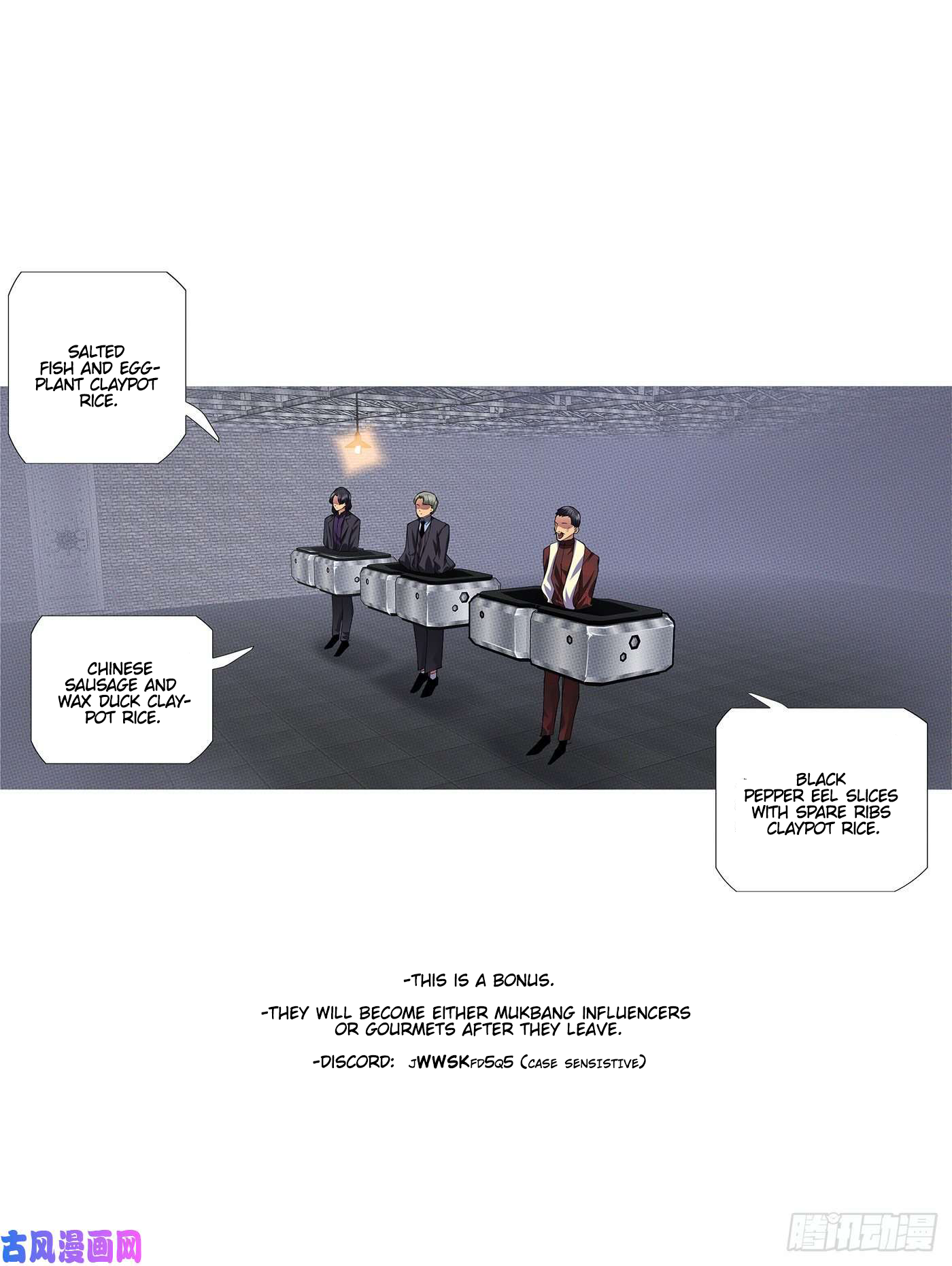 Page 12 of Chapter 542