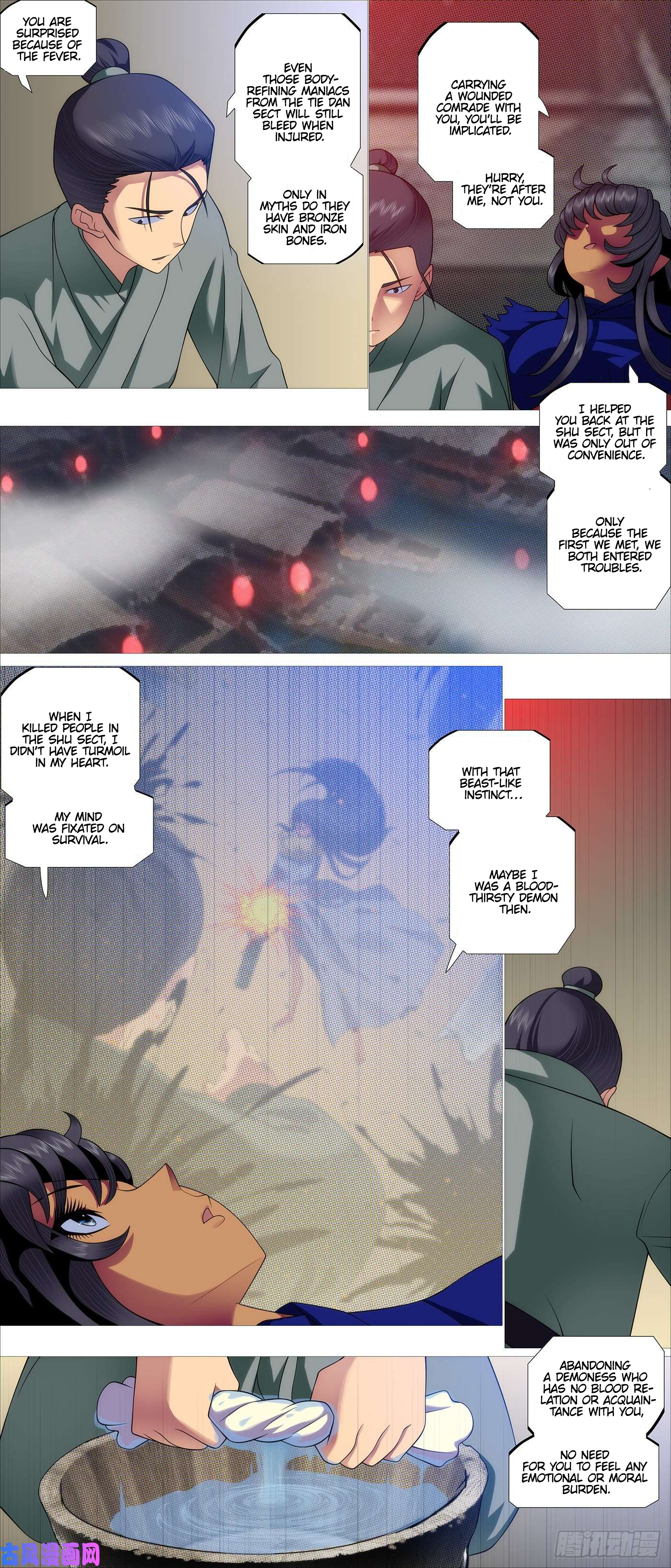 Page 2 of Chapter 543