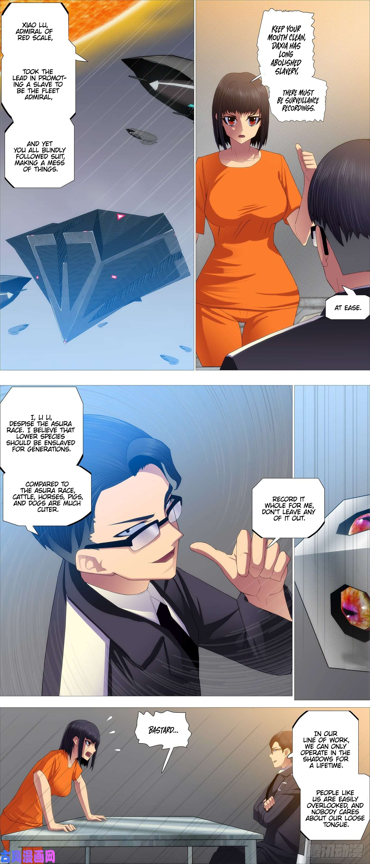 Page 4 of Chapter 543