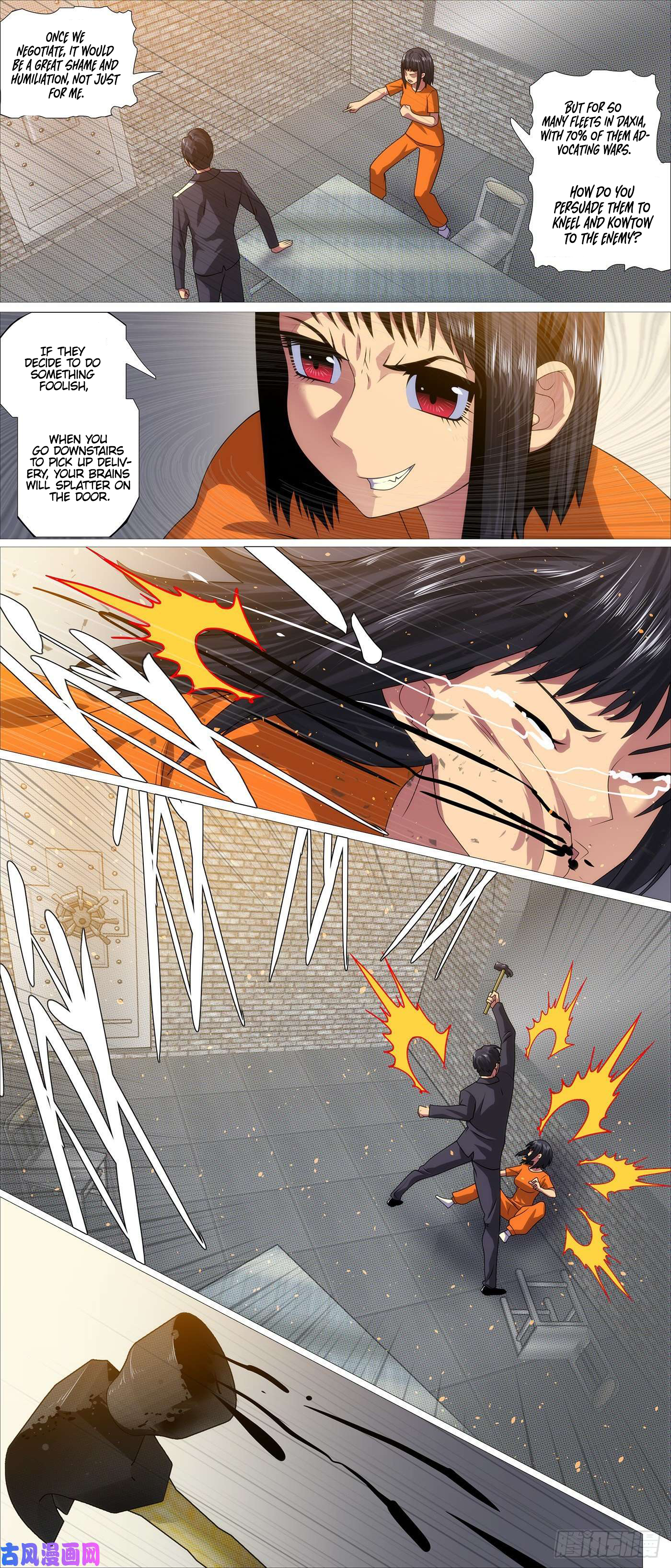Page 6 of Chapter 543