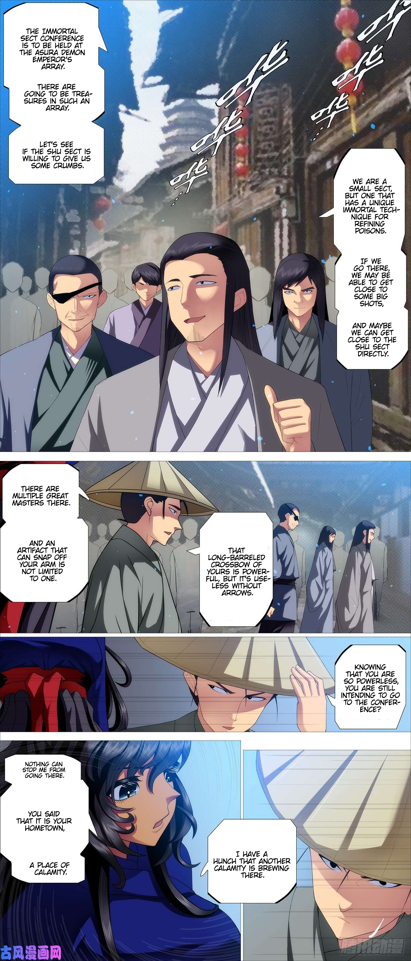 Page 2 of Chapter 544