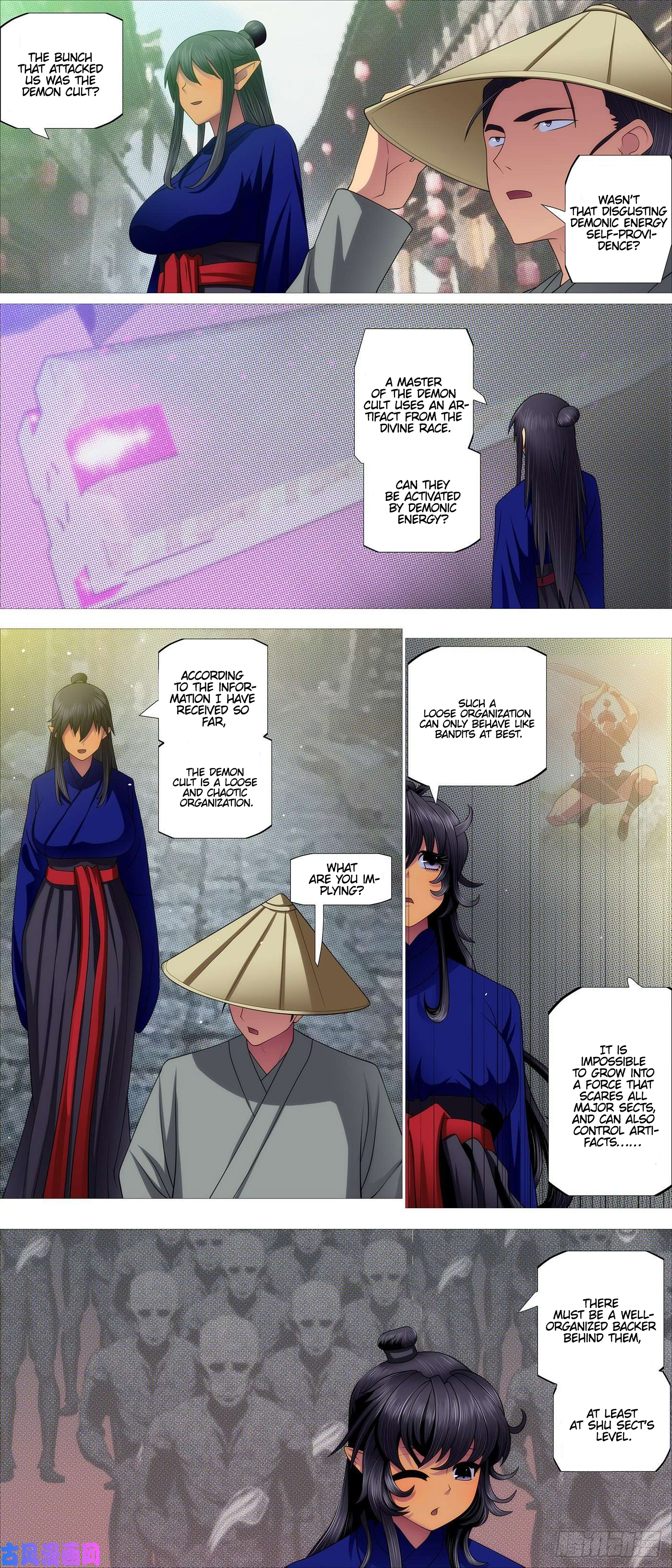 Page 3 of Chapter 544
