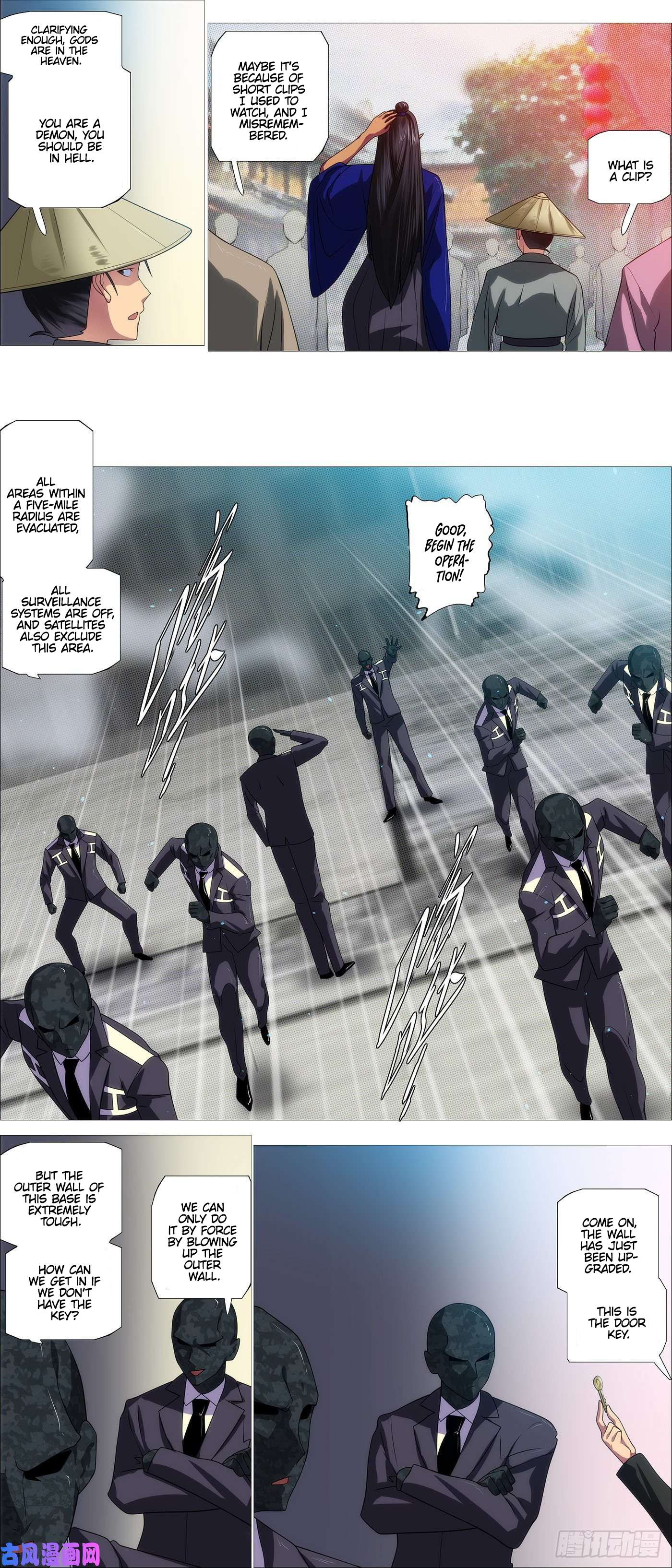 Page 5 of Chapter 544