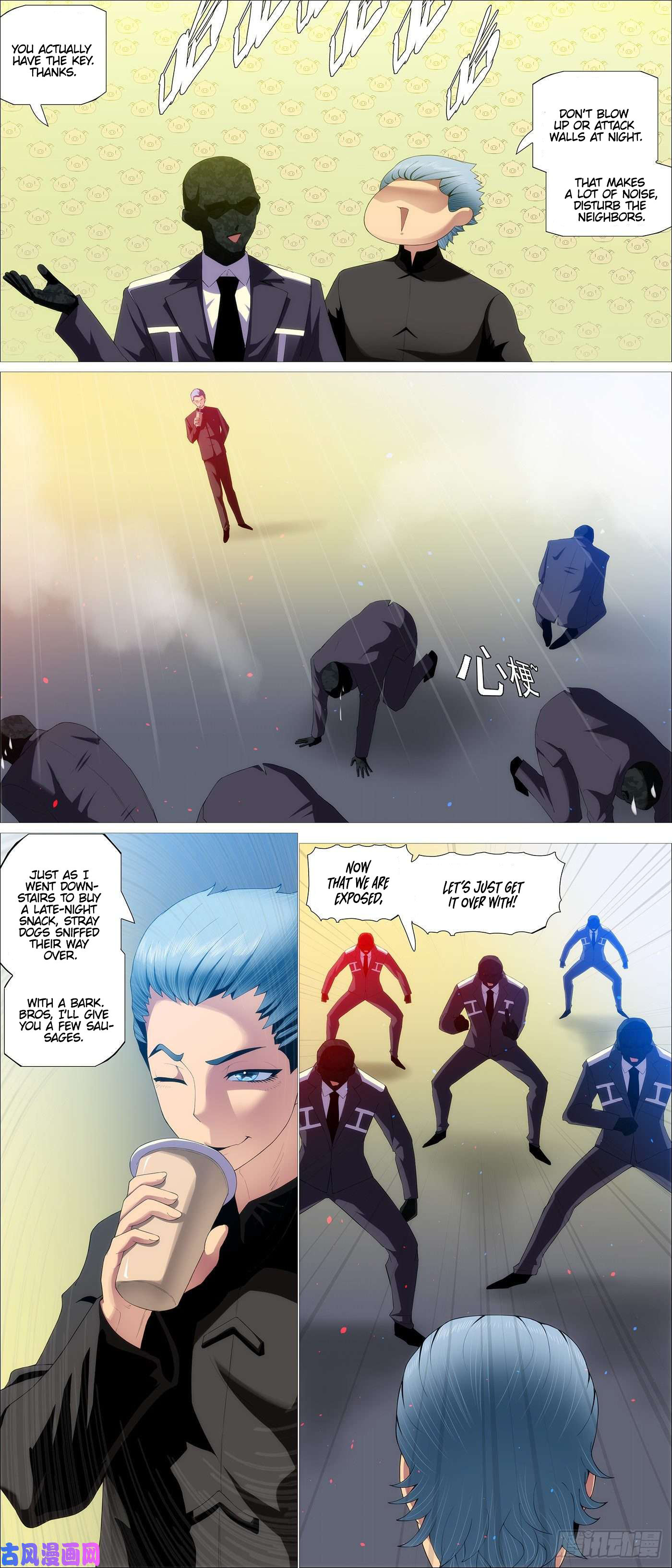 Page 6 of Chapter 544