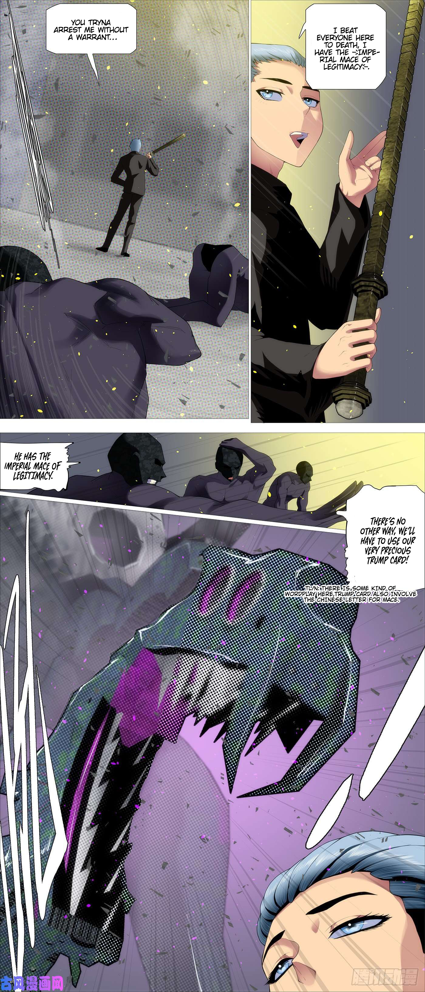 Page 11 of Chapter 544