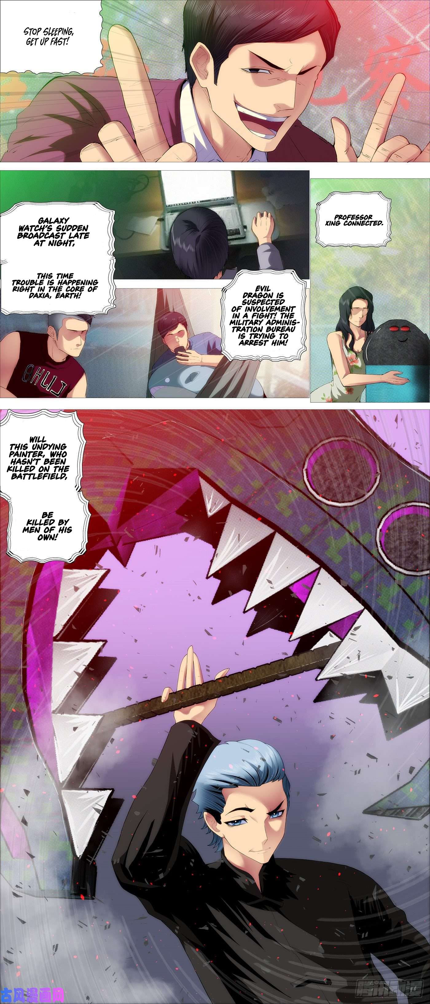 Page 2 of Chapter 545