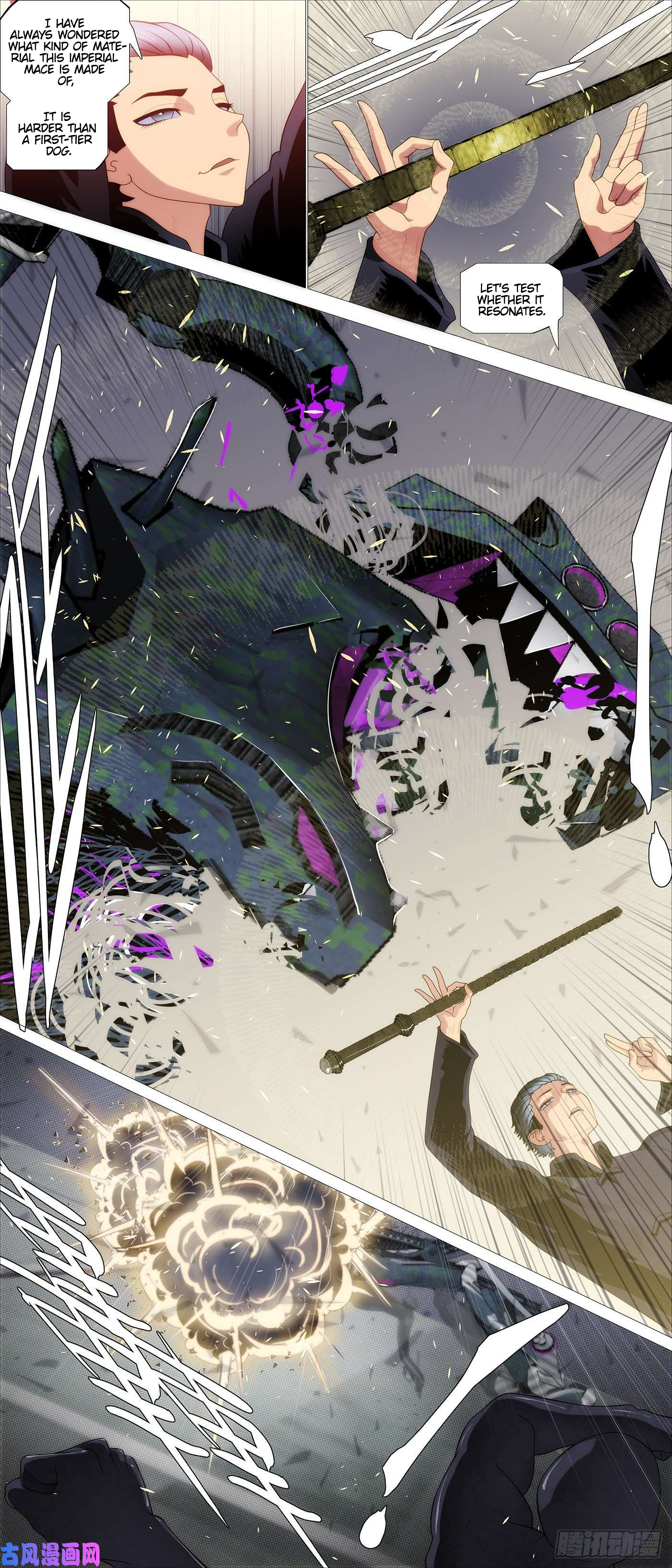 Page 3 of Chapter 545