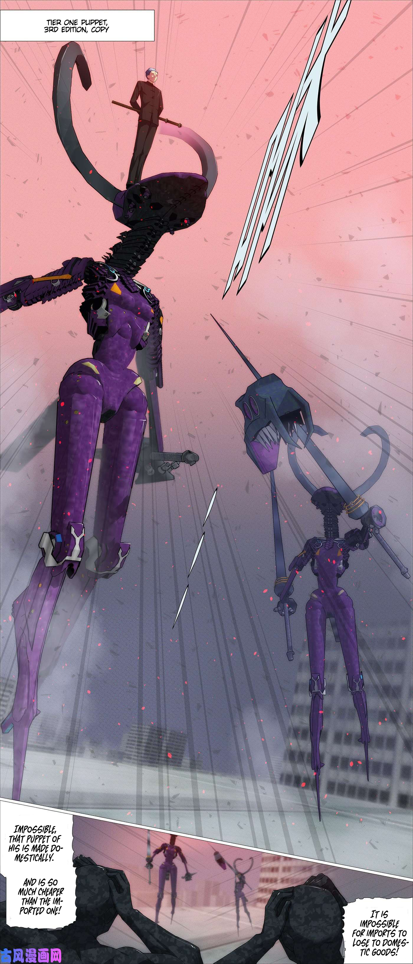 Page 8 of Chapter 545