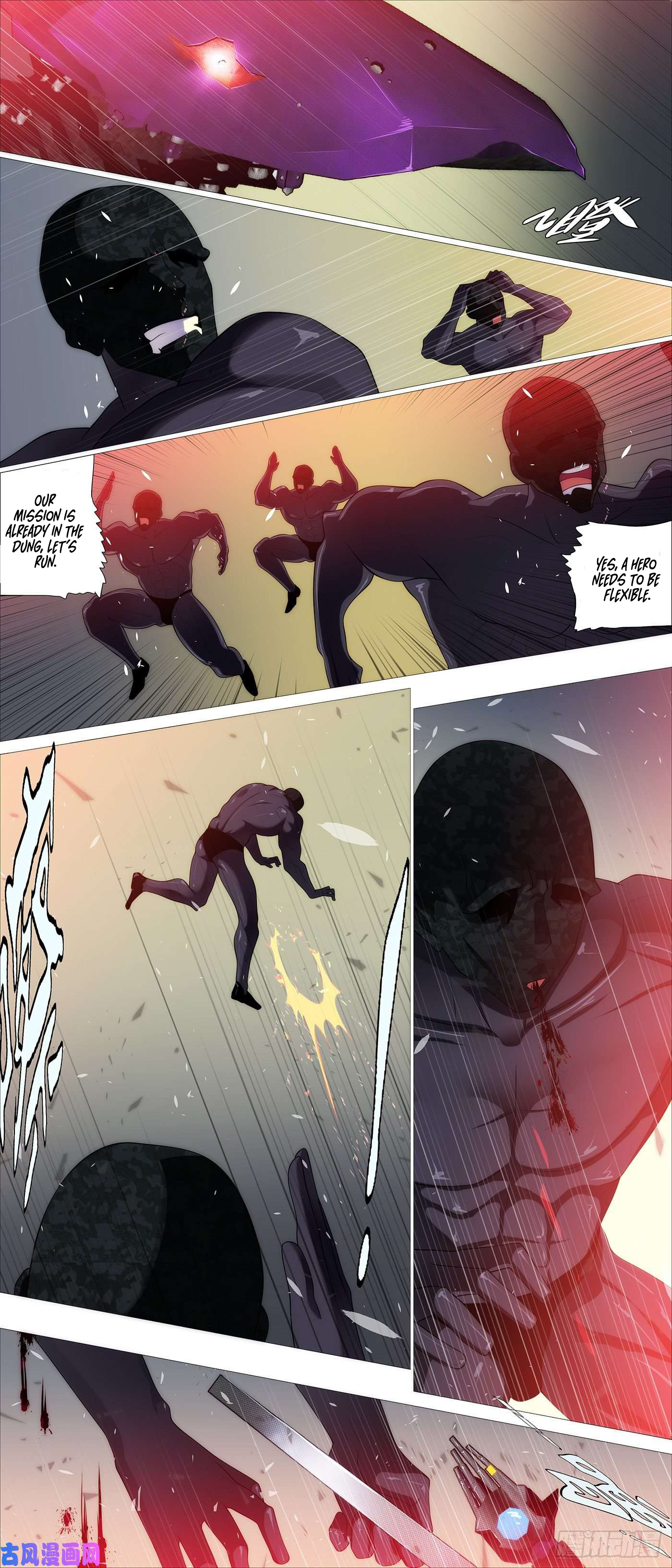 Page 9 of Chapter 545