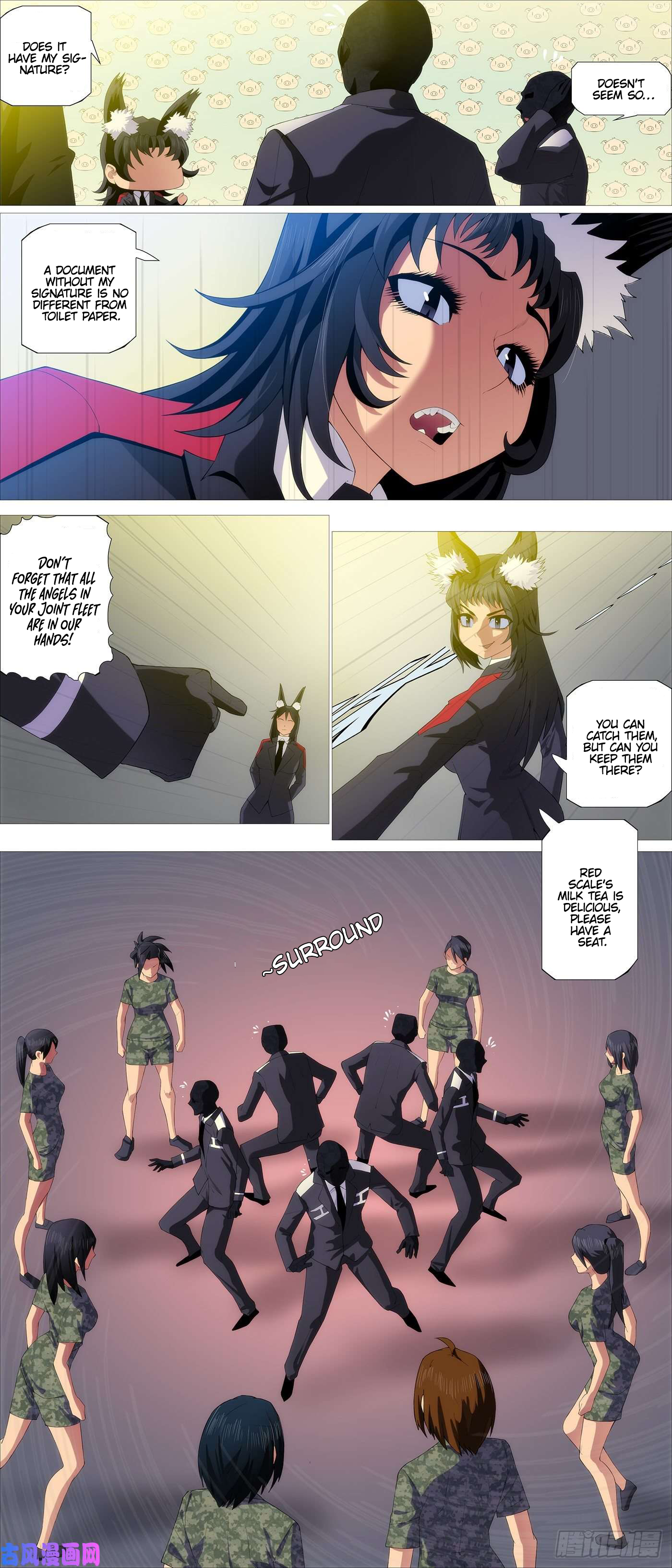 Page 4 of Chapter 546