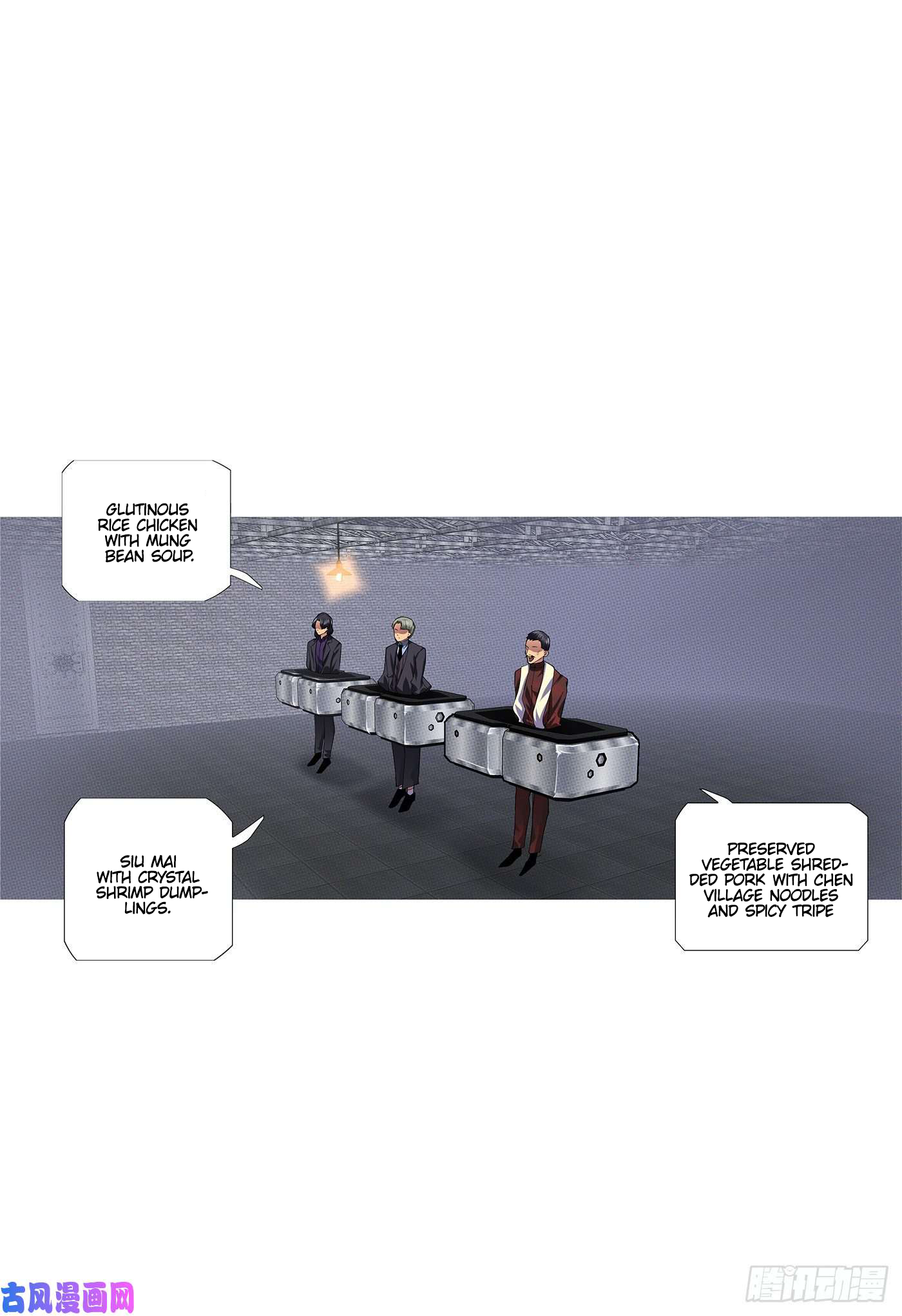 Page 11 of Chapter 546
