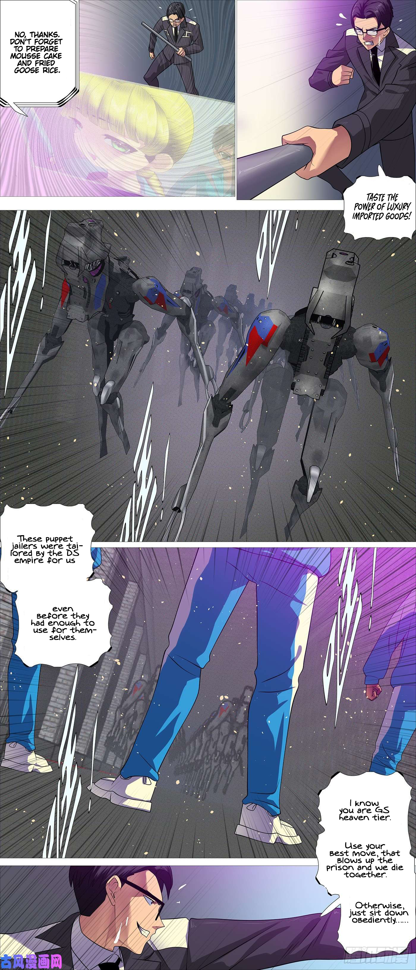 Page 2 of Chapter 547