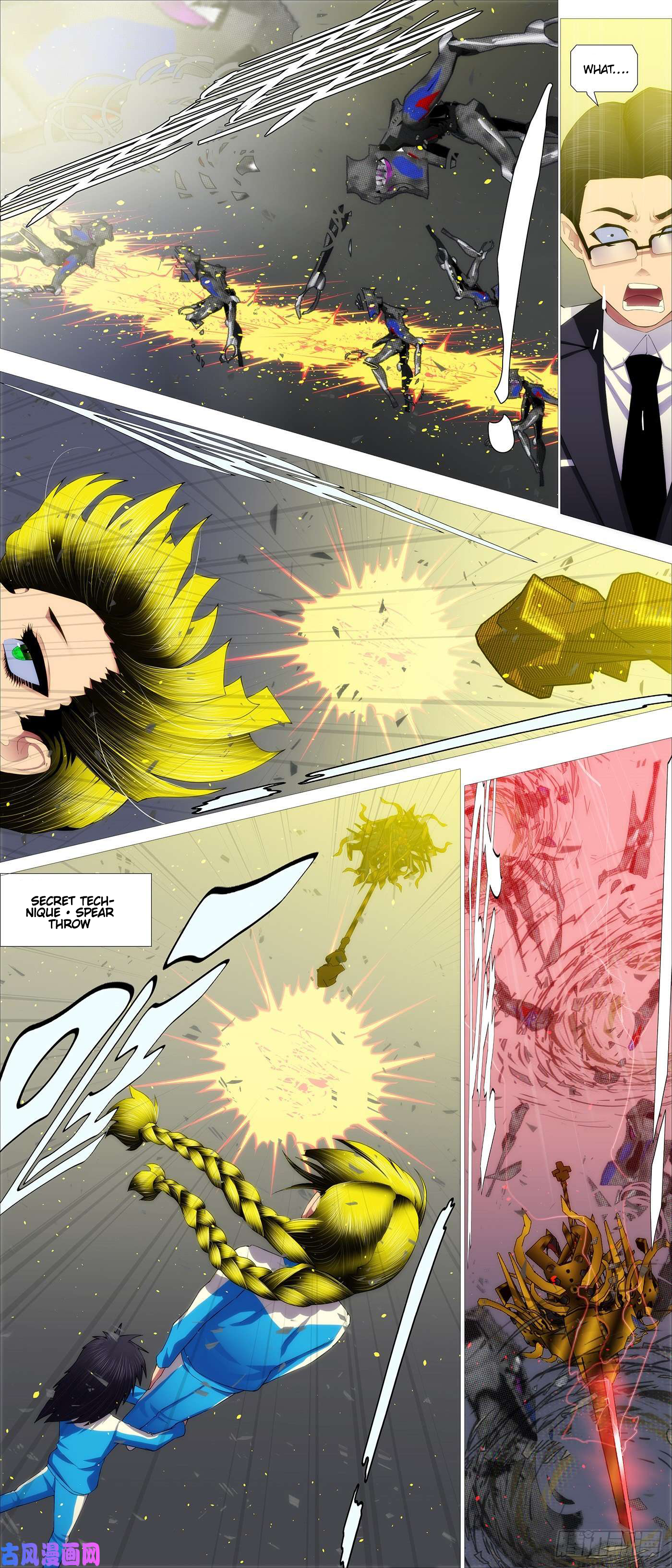 Page 3 of Chapter 547